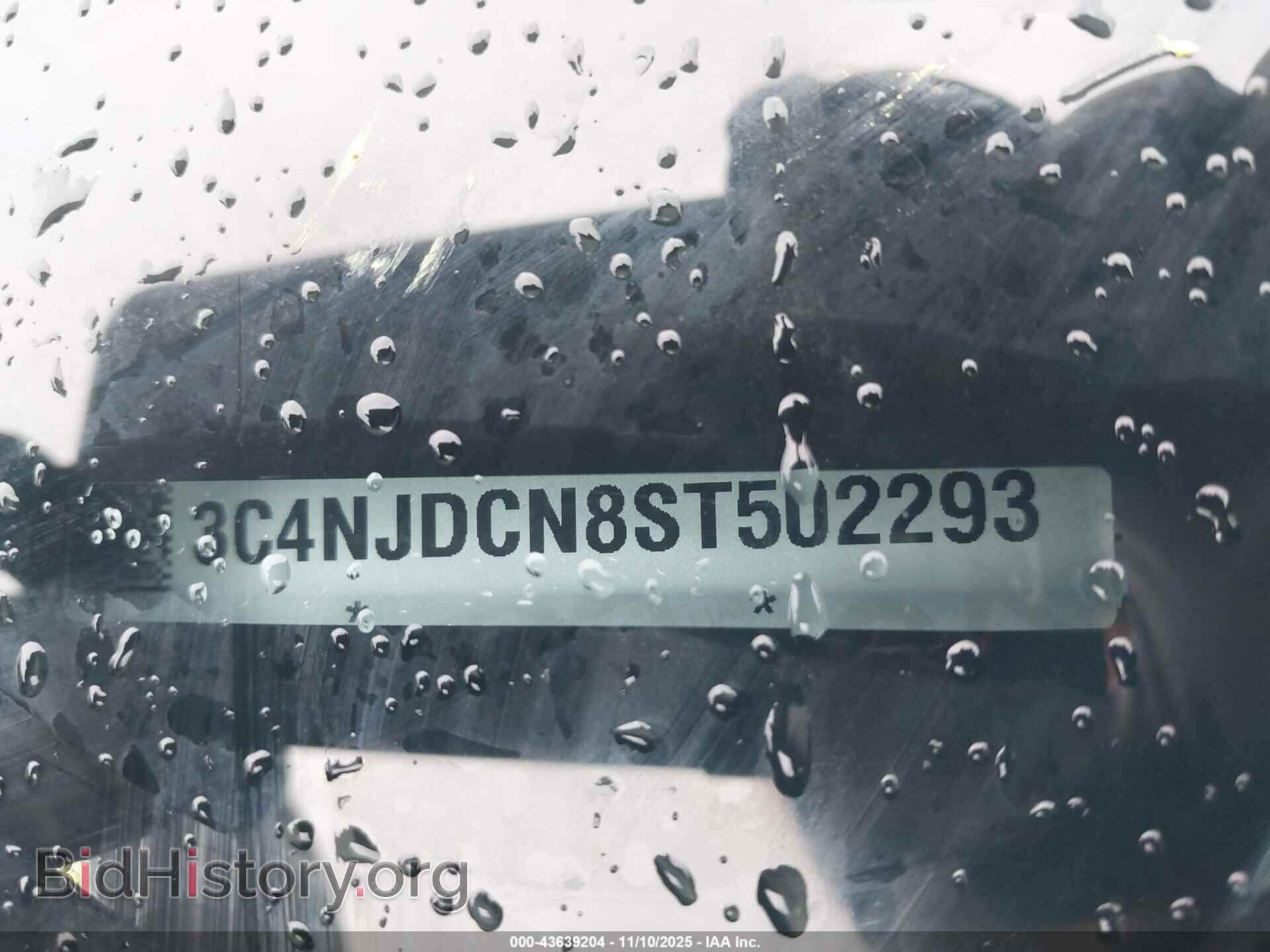 2025 JEEP COMPASS - VIN: 3C4NJDCN8ST502293 - Фото 17
