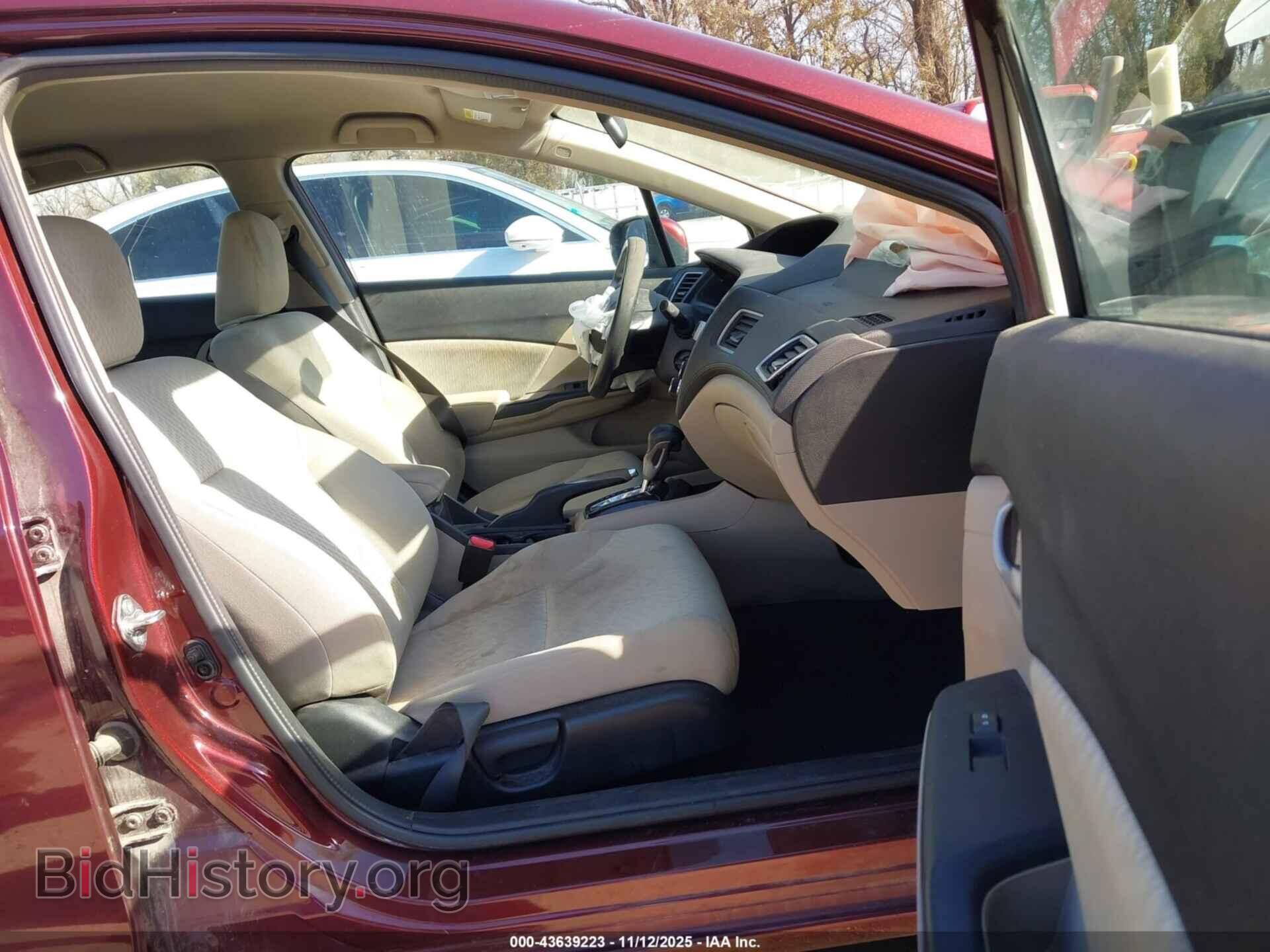 2015 HONDA CIVIC - VIN: 19XFB2F53FE033299 - Фото 5