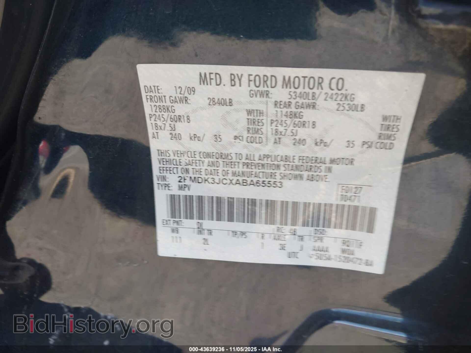 2010 FORD EDGE - VIN: 2FMDK3JCXABA65553 - Фото 9