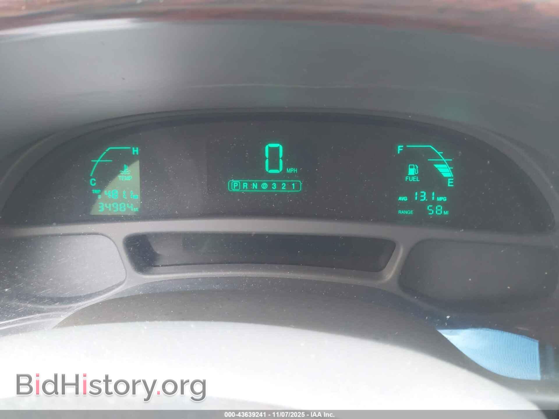 2005 CADILLAC DEVILLE - VIN: 1G6KD54Y95U237034 - Фото 7