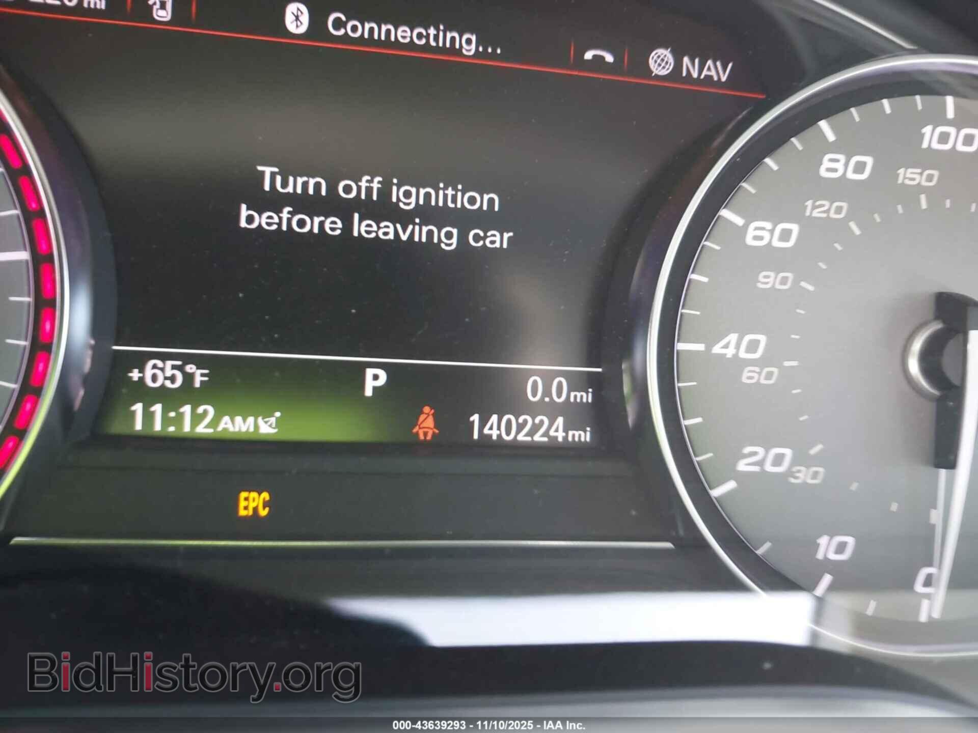 2013 AUDI S8 - VIN: WAUD2AFD7DN028475 - Photo 7