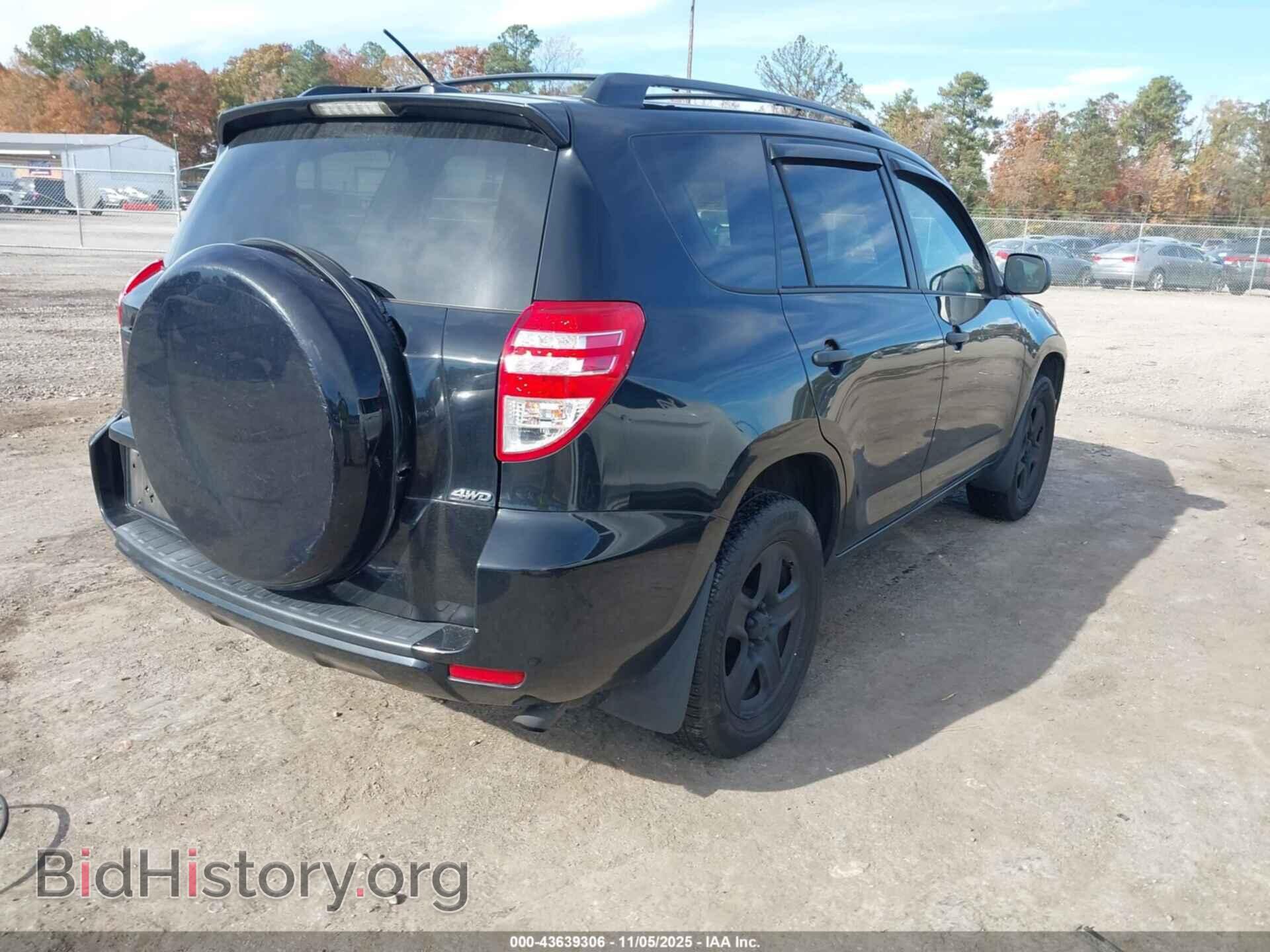 2011 TOYOTA RAV4 - VIN: 2T3BF4DV5BW100680 - Фото 4
