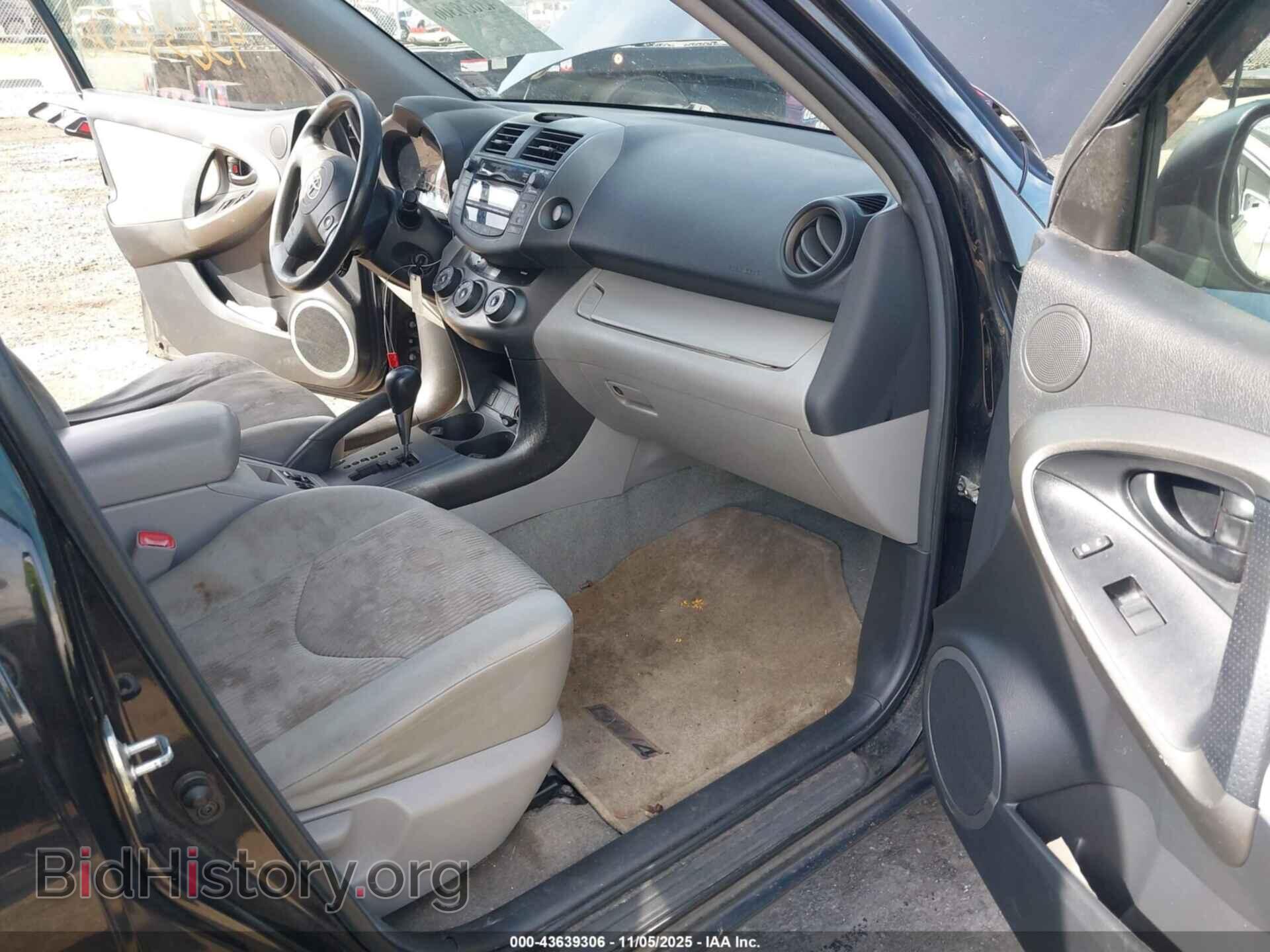 2011 TOYOTA RAV4 - VIN: 2T3BF4DV5BW100680 - Фото 5