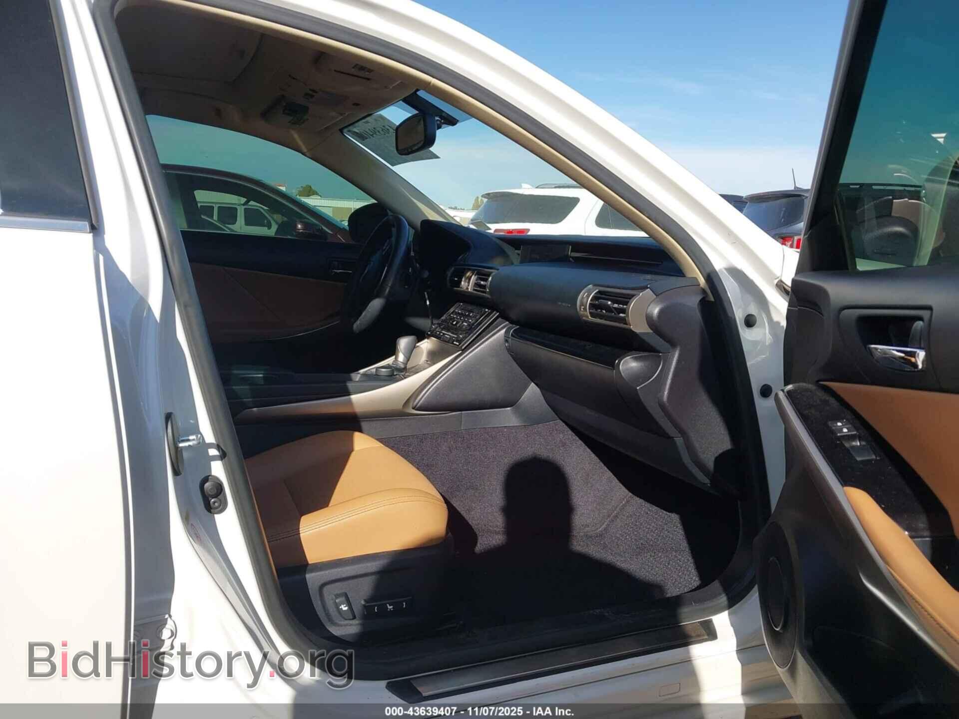 2014 LEXUS IS 250 - VIN: JTHBF1D26E5030959 - Фото 5