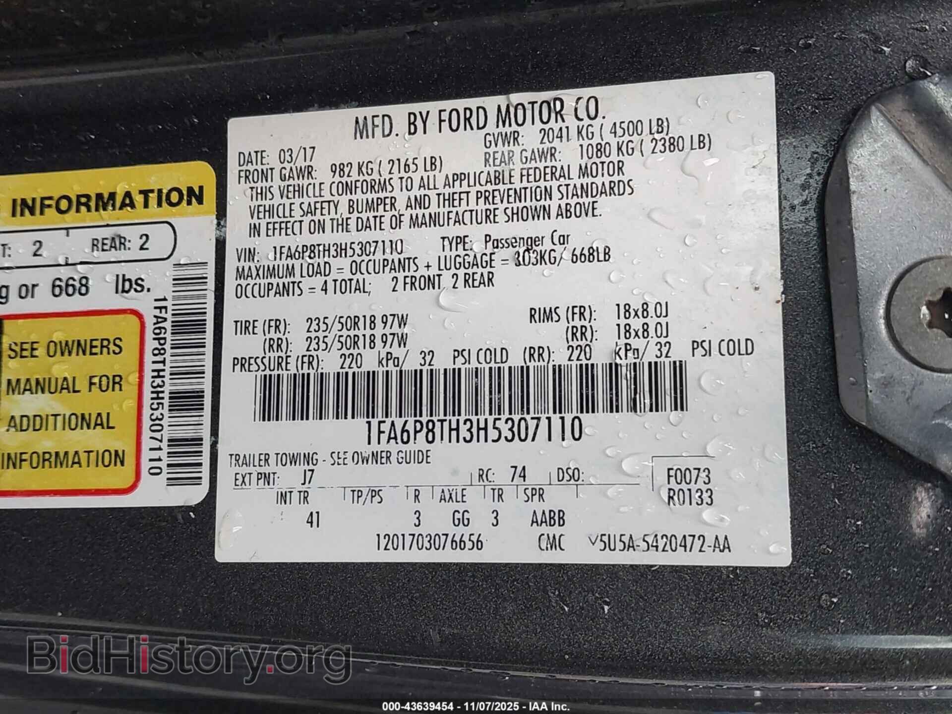 2017 FORD MUSTANG - VIN: 1FA6P8TH3H5307110 - Фото 9