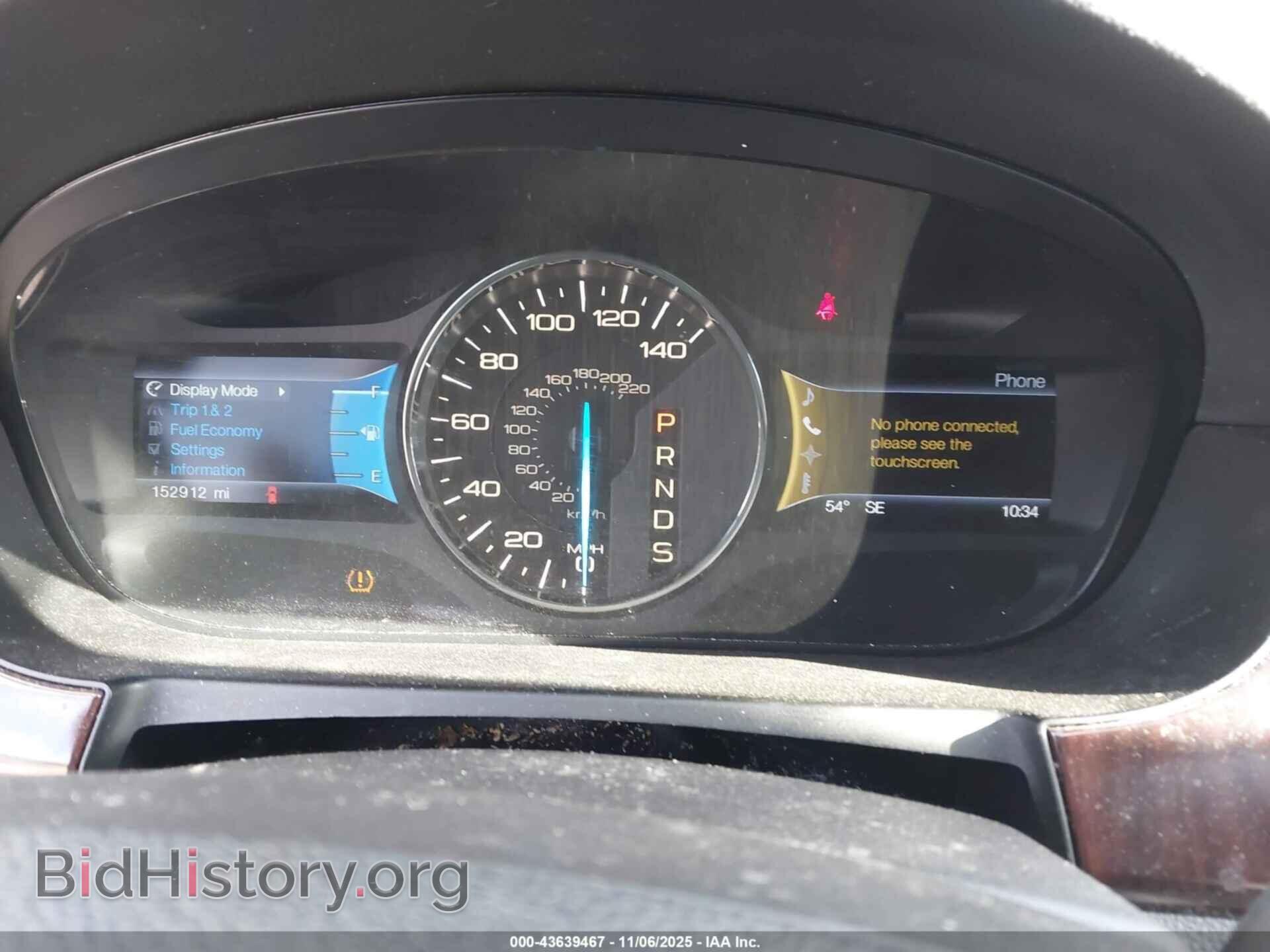 2013 FORD EDGE - VIN: 2FMDK3KCXDBC64668 - Фото 7