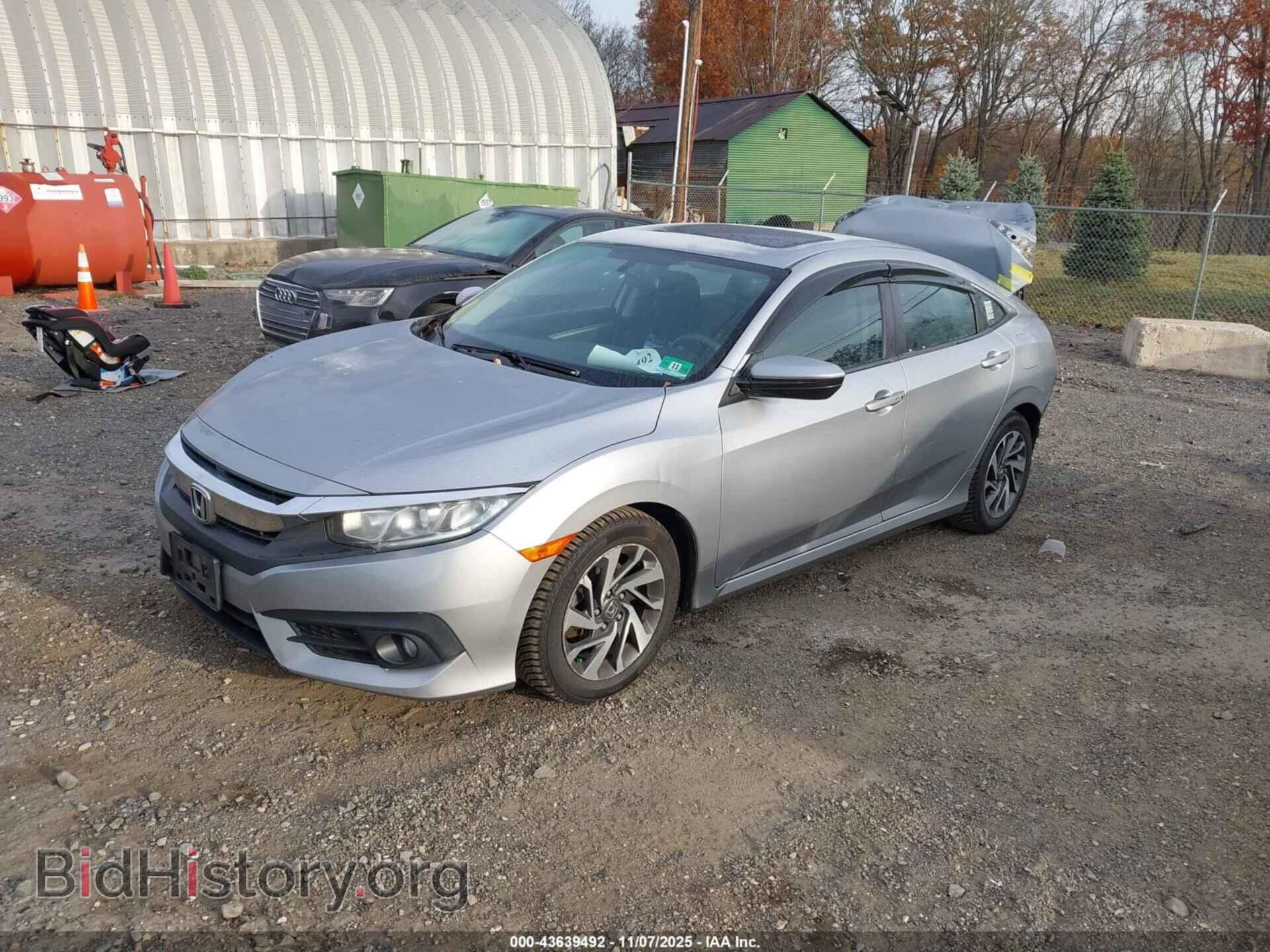 2016 HONDA CIVIC - VIN: 2HGFC2F77GH507583 - Фото 2