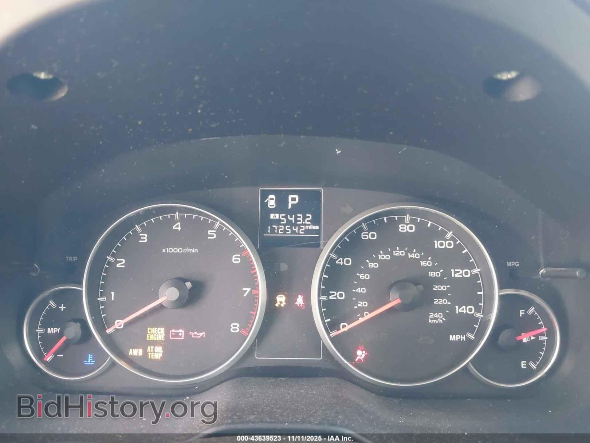 2014 SUBARU OUTBACK - VIN: 4S4BRCDC8E3214370 - Photo 7