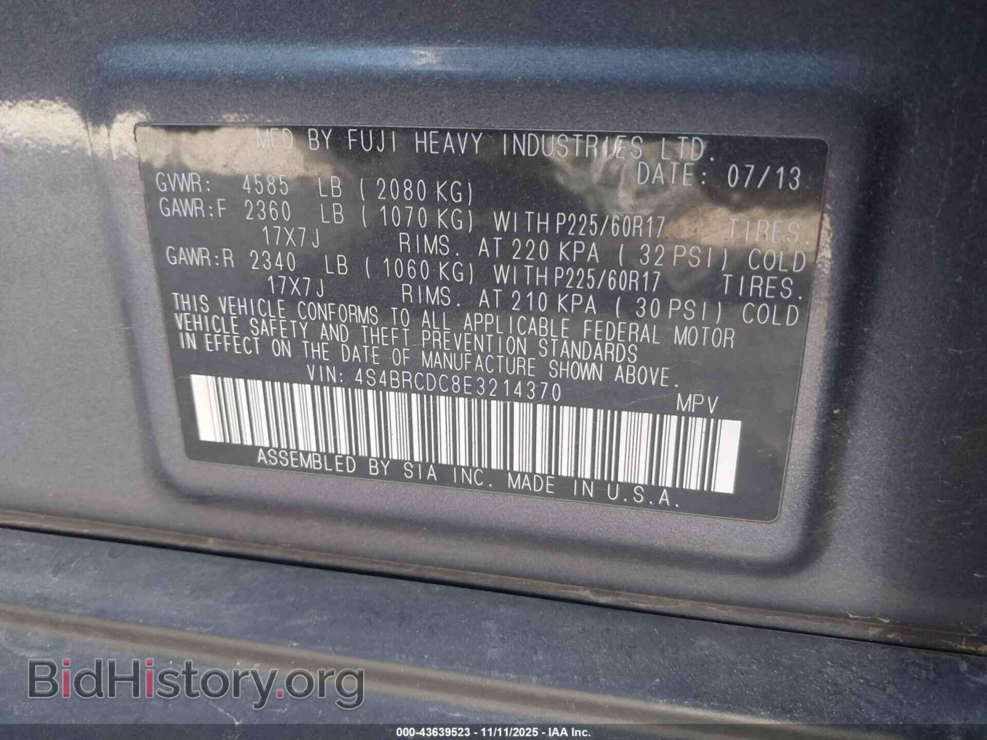 2014 SUBARU OUTBACK - VIN: 4S4BRCDC8E3214370 - Photo 9
