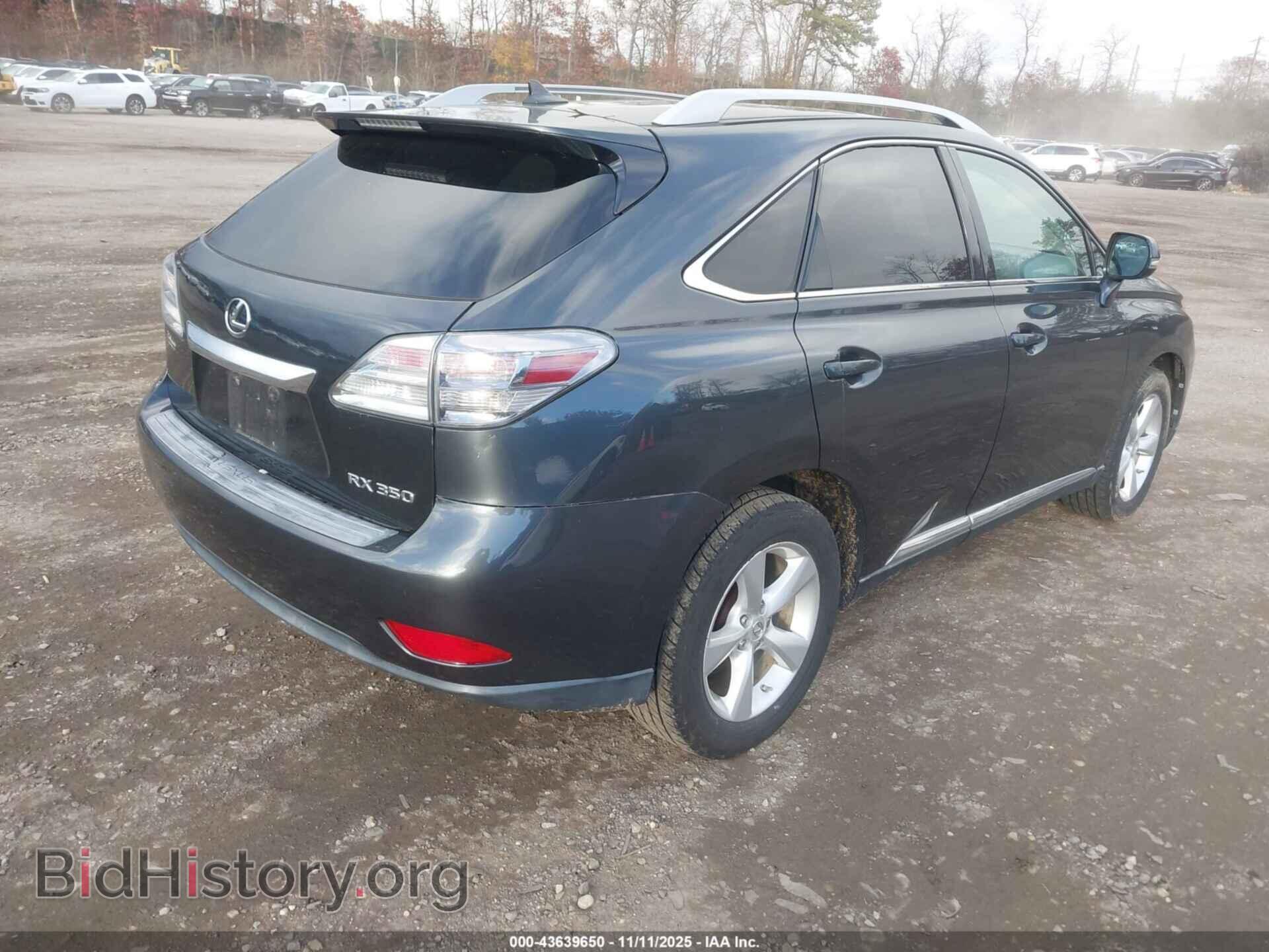 2011 LEXUS RX 350 - VIN: 2T2BK1BAXBC109083 - Фото 4