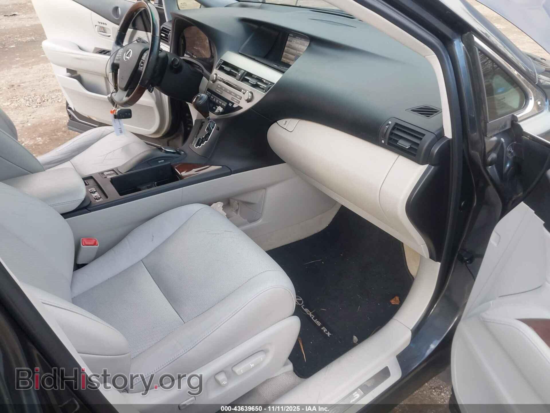 2011 LEXUS RX 350 - VIN: 2T2BK1BAXBC109083 - Фото 5