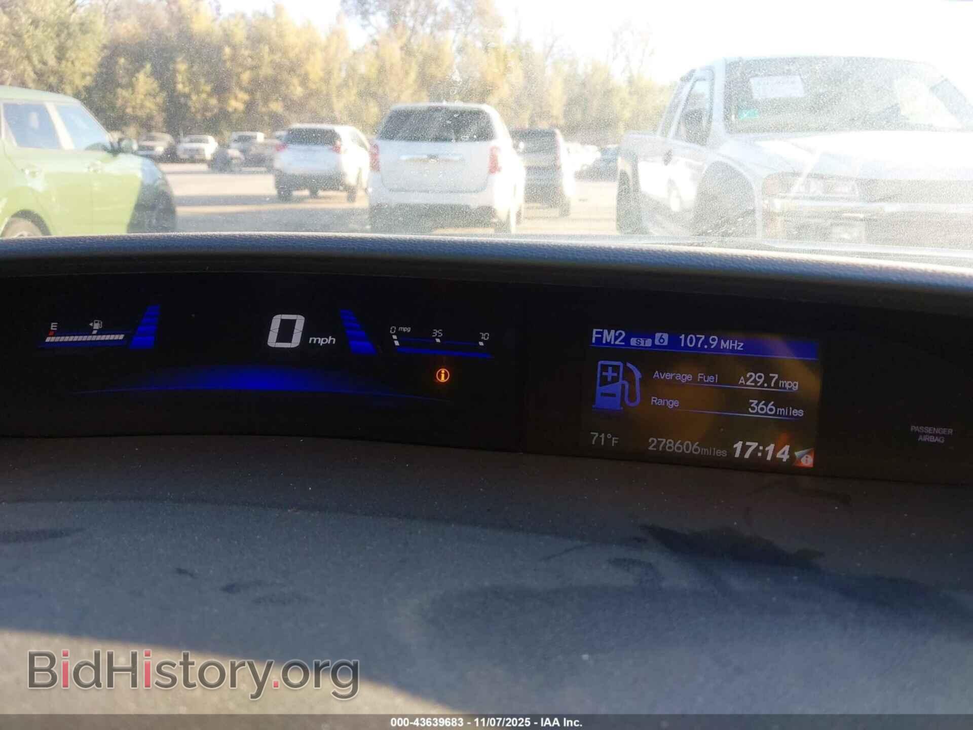 2015 HONDA CIVIC - VIN: 19XFB2F50FE006044 - Фото 7