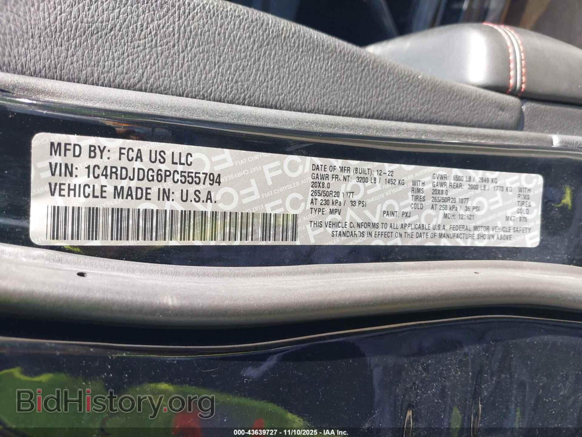 2023 DODGE DURANGO - VIN: 1C4RDJDG6PC555794 - Фото 9