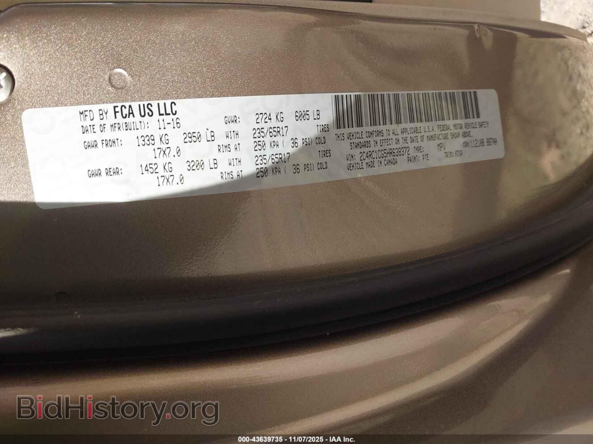 2017 CHRYSLER PACIFICA - VIN: 2C4RC1CG5HR638372 - Фото 9