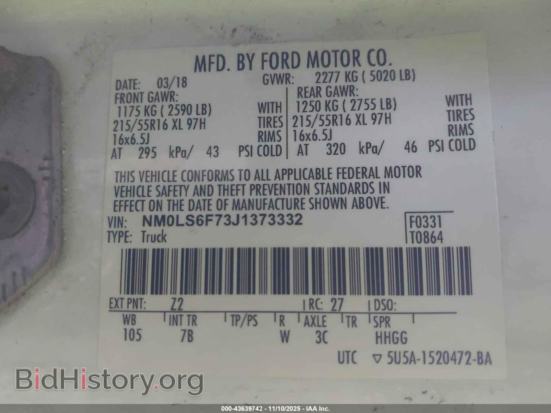 2018 FORD TRANSIT CONNECT - VIN: NM0LS6F73J1373332 - Фото 9