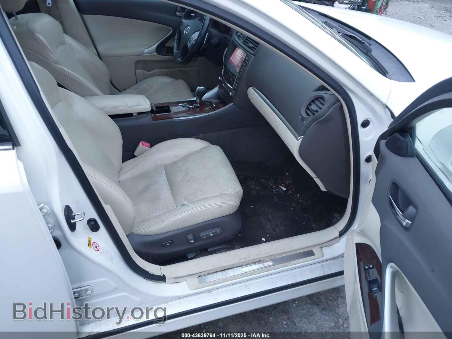 2013 LEXUS IS 250 - VIN: JTHCF5C25D5062846 - Photo 5