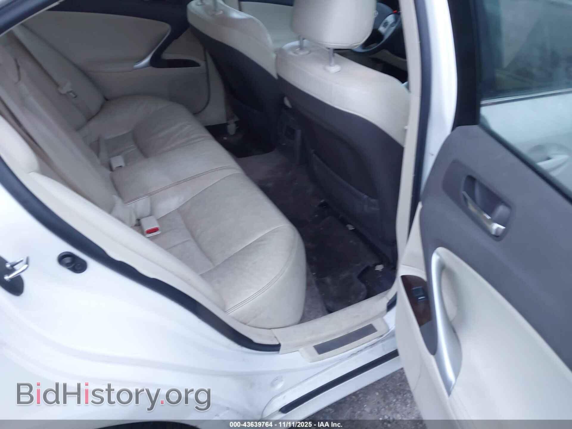 2013 LEXUS IS 250 - VIN: JTHCF5C25D5062846 - Photo 8