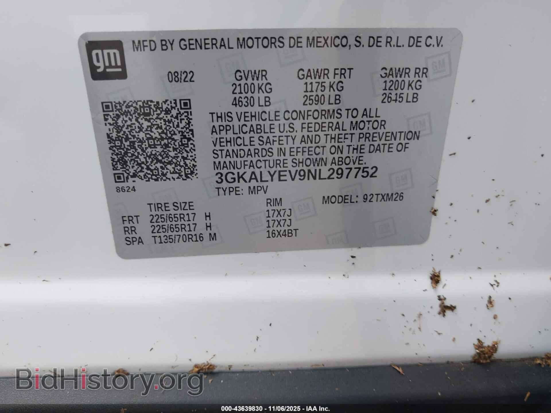 2022 GMC TERRAIN - VIN: 3GKALYEV9NL297752 - Фото 9