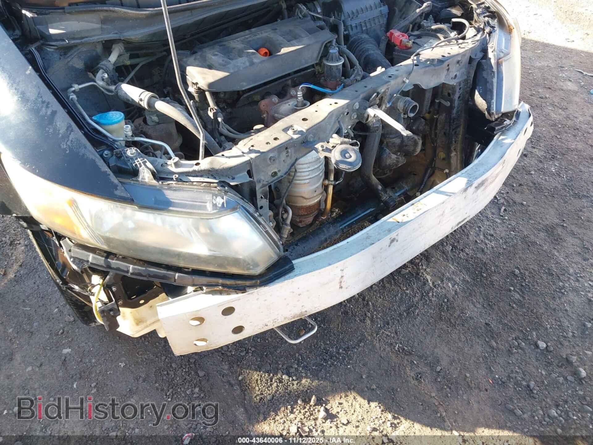 2012 HONDA CIVIC - VIN: 2HGFG3B8XCH559700 - Фото 6