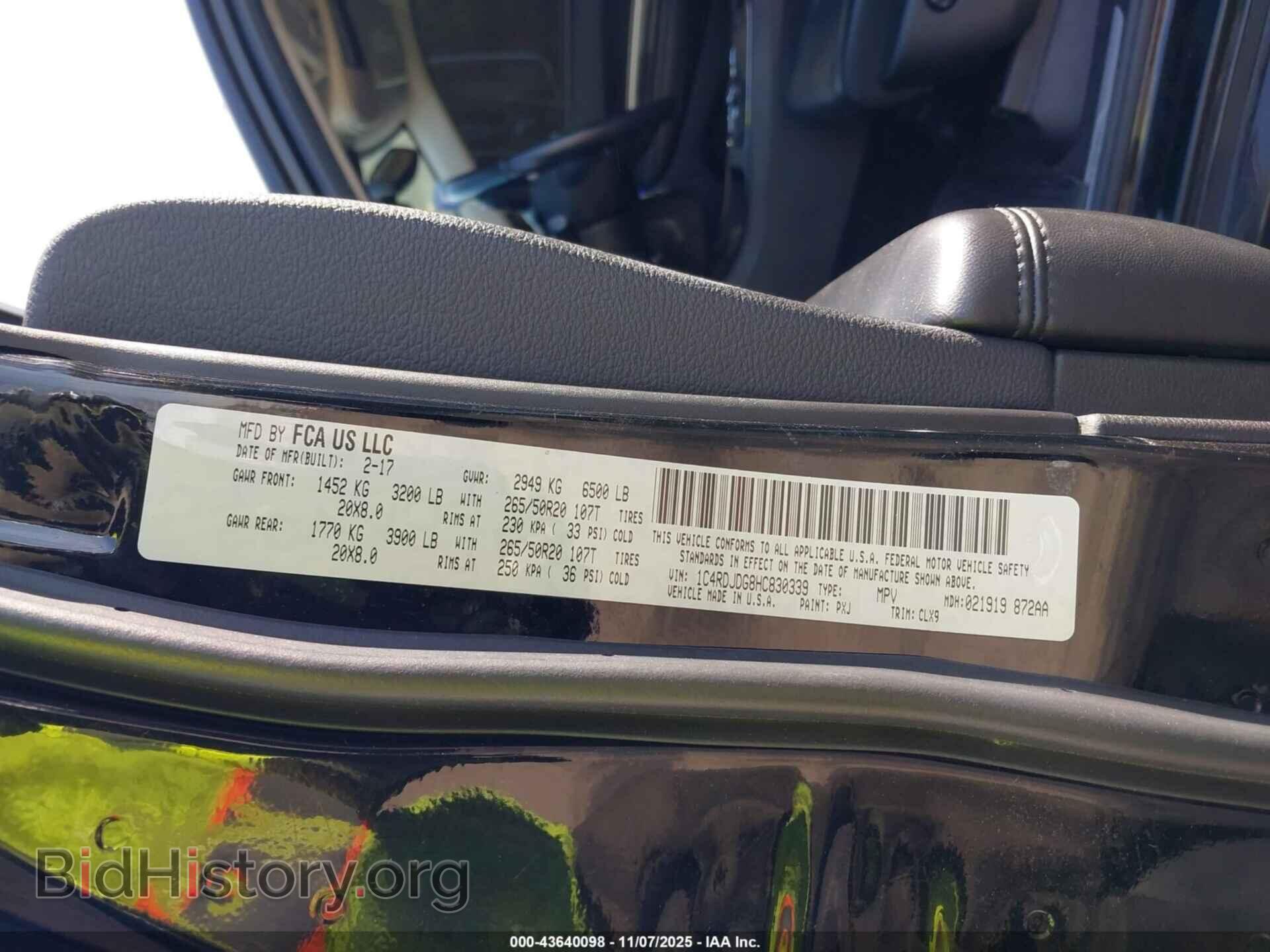 2017 DODGE DURANGO - VIN: 1C4RDJDG8HC830339 - Фото 9