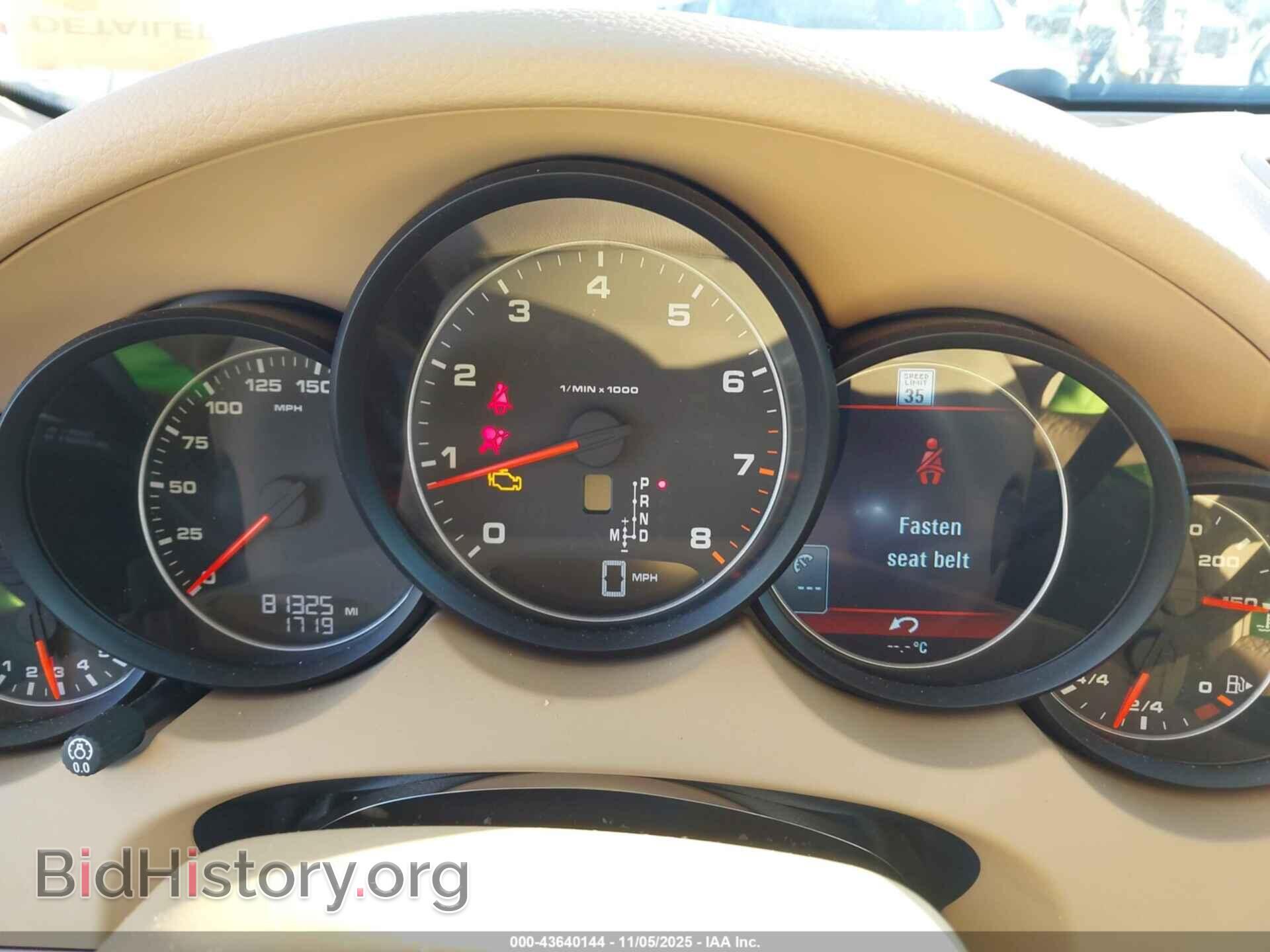 2013 PORSCHE CAYENNE - VIN: WP1AA2A23DLA03457 - Photo 7