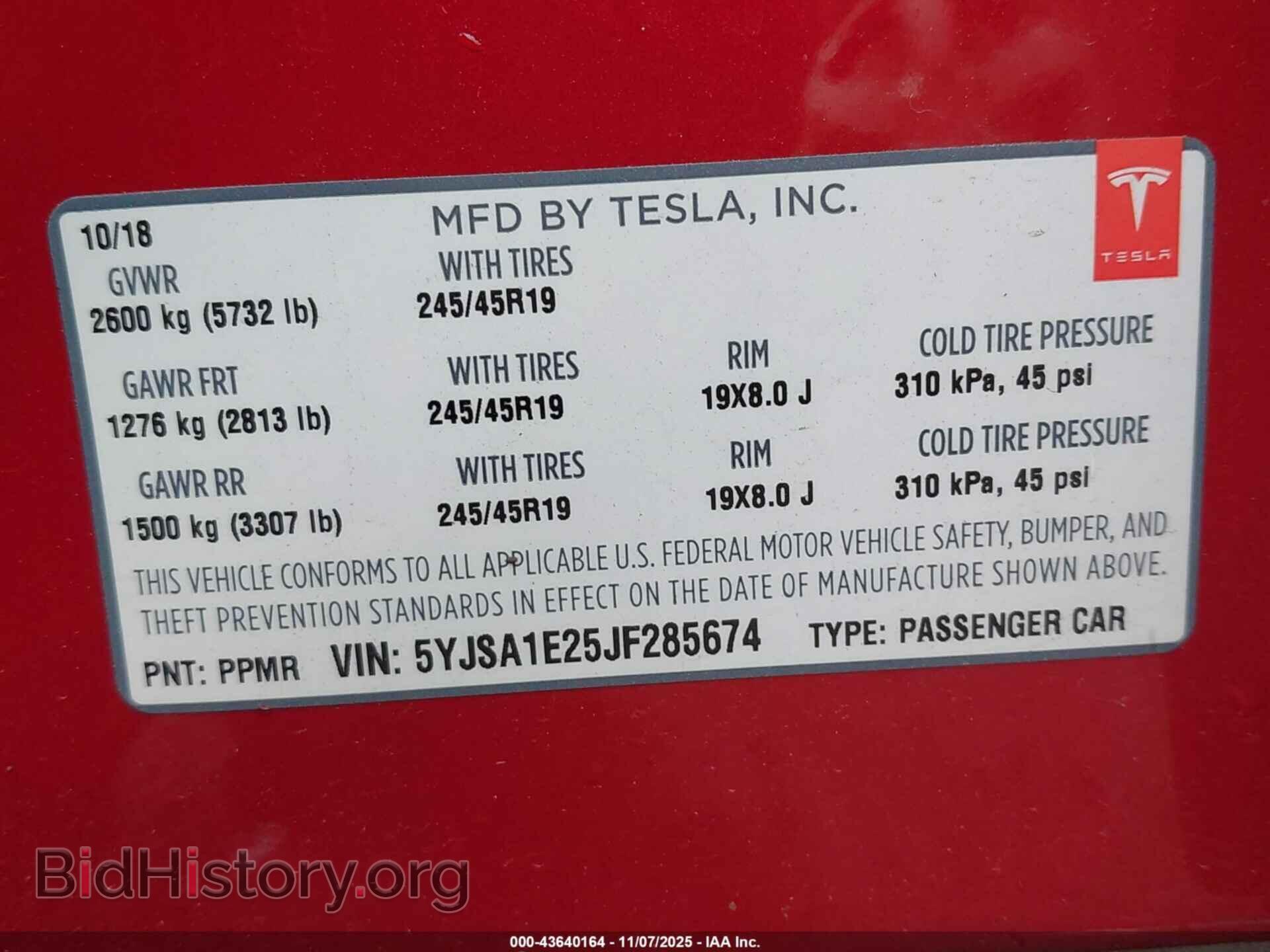 2018 TESLA MODEL S - VIN: 5YJSA1E25JF285674 - Photo 9