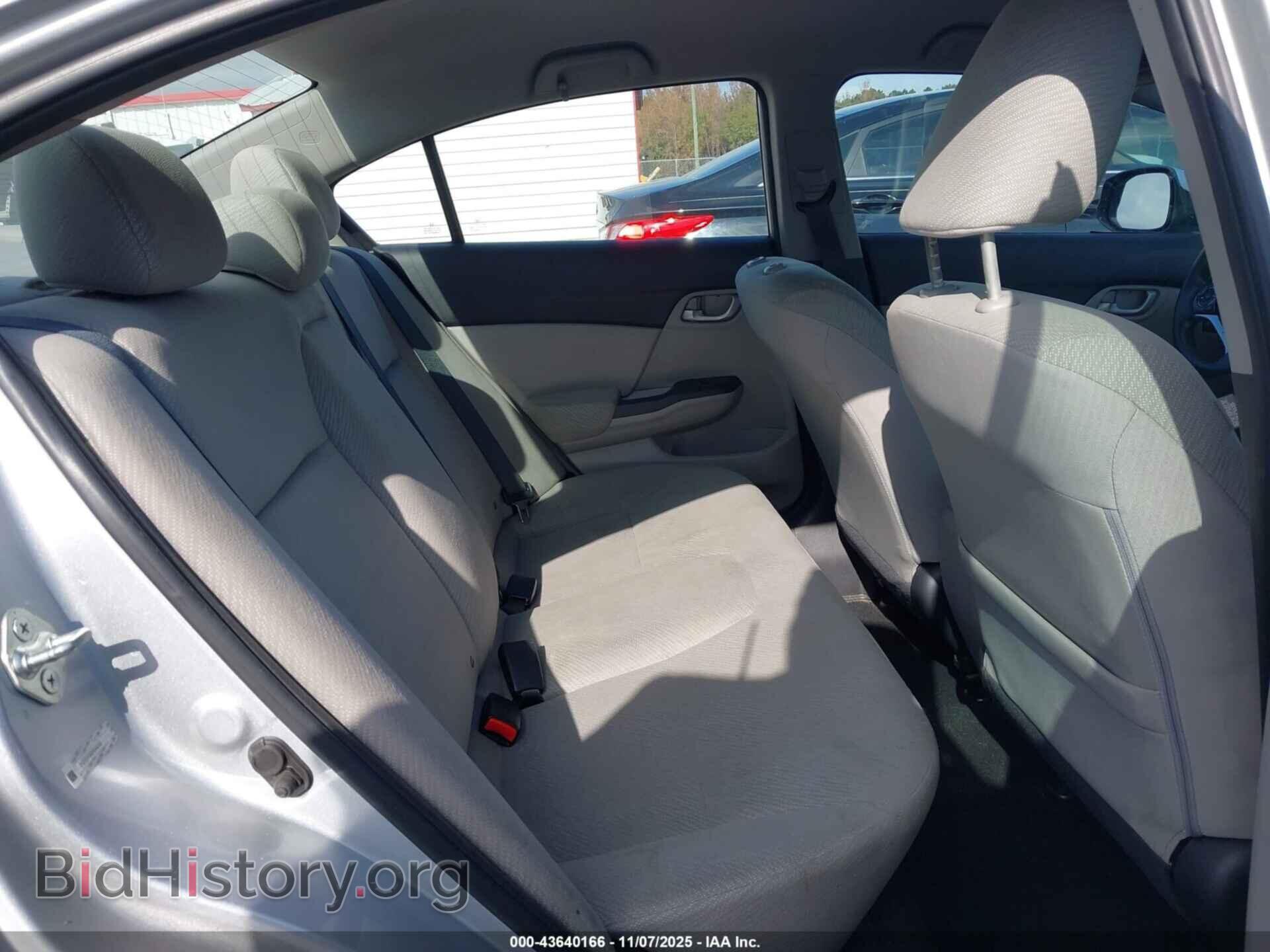2013 HONDA CIVIC - VIN: 2HGFB2F56DH544248 - Фото 8