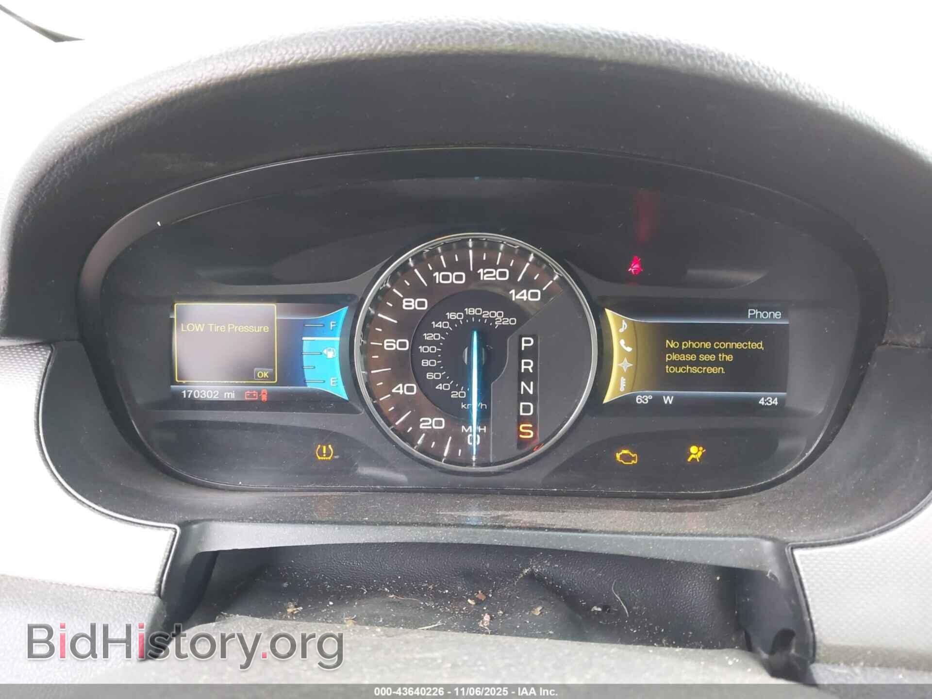 2013 FORD EDGE - VIN: 2FMDK4JC4DBC05039 - Photo 7