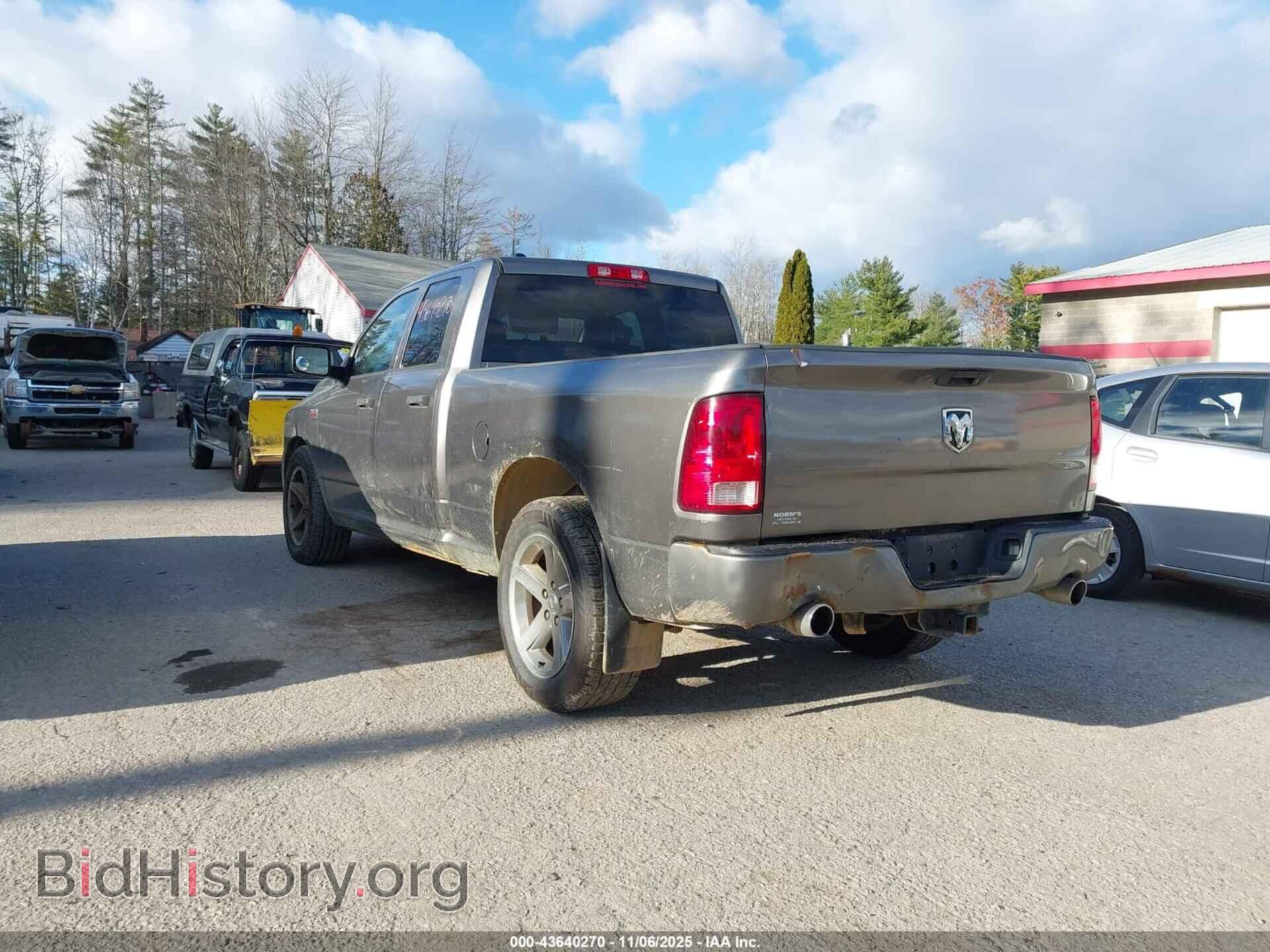 2013 RAM 1500 - VIN: 1C6RR7FT1DS681925 - Photo 3