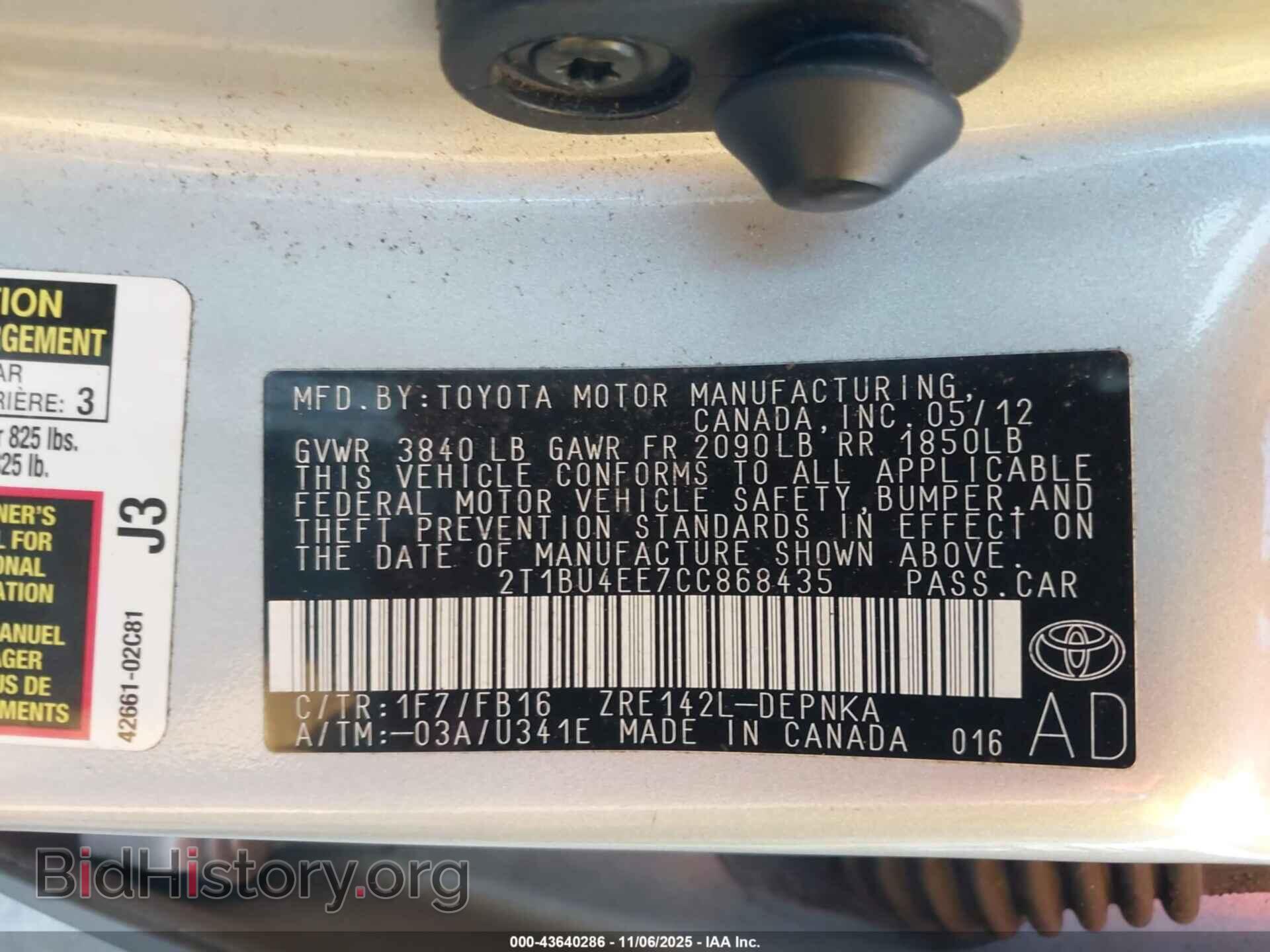 2012 TOYOTA COROLLA - VIN: 2T1BU4EE7CC868435 - Фото 9