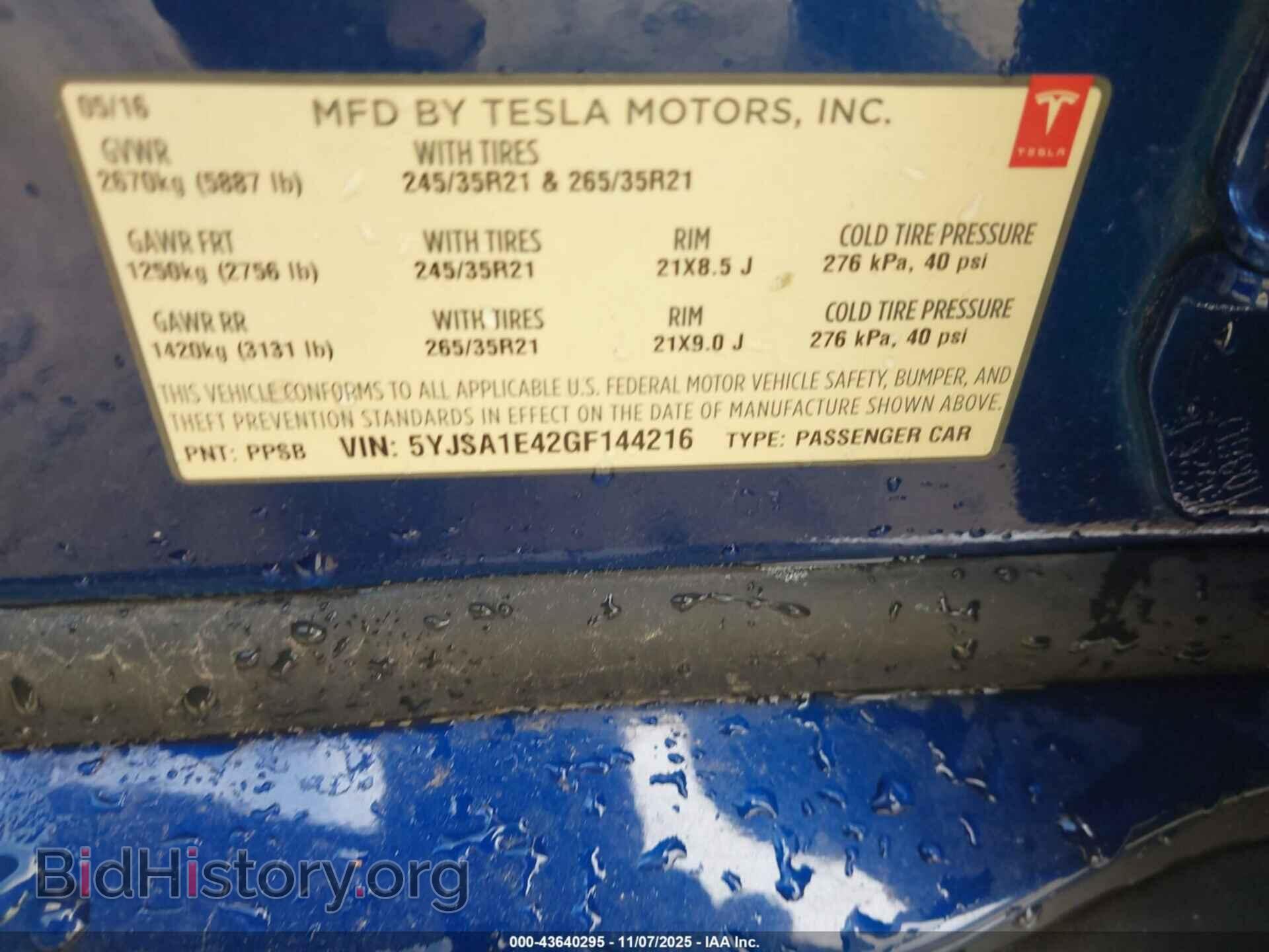 2016 TESLA MODEL S - VIN: 5YJSA1E42GF144216 - Photo 9