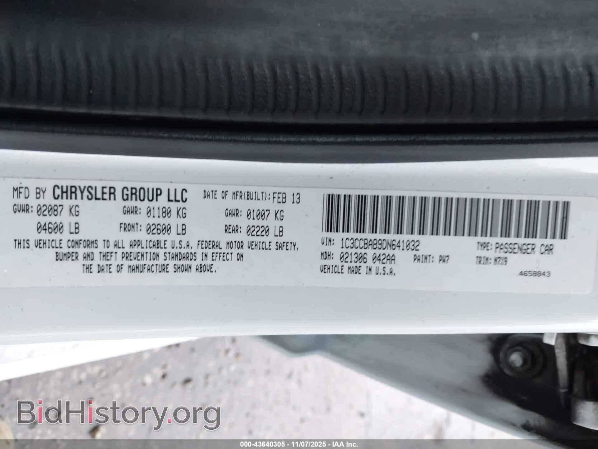 2013 CHRYSLER 200 - VIN: 1C3CCBAB9DN641032 - Фото 9