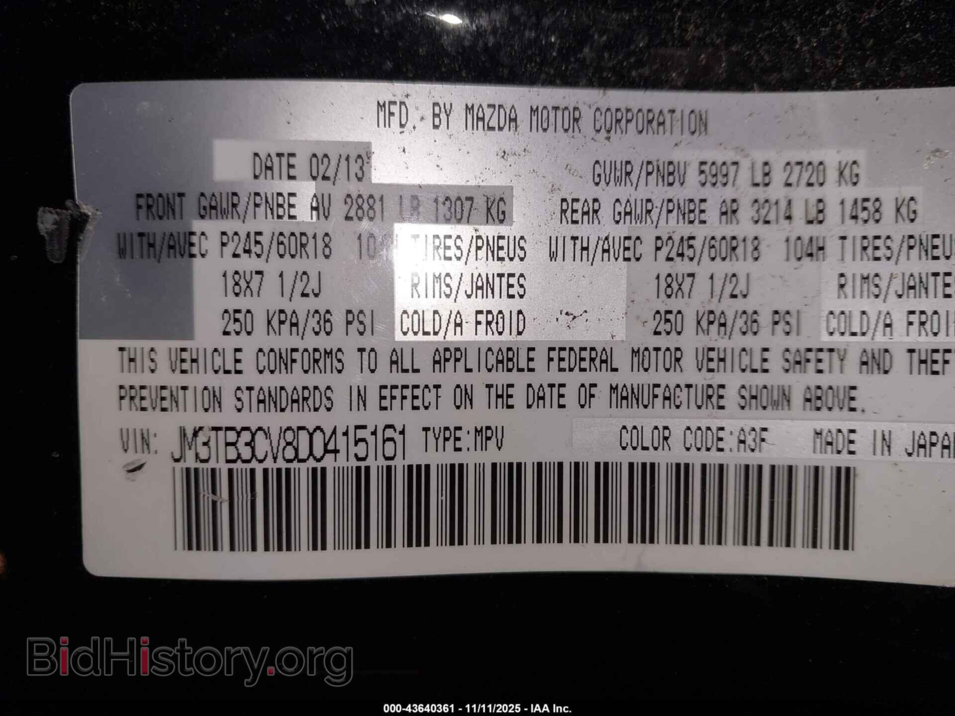2013 MAZDA CX-9 - VIN: JM3TB3CV8D0415161 - Фото 9