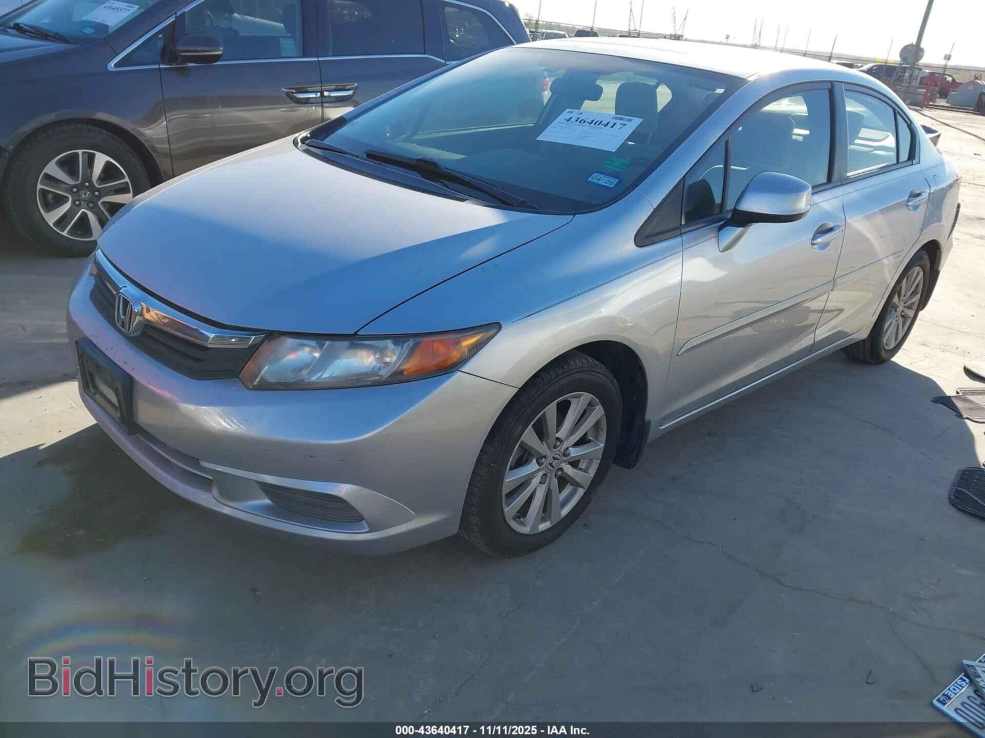 2012 HONDA CIVIC - VIN: JHMFB2F89CS006237 - Фото 2