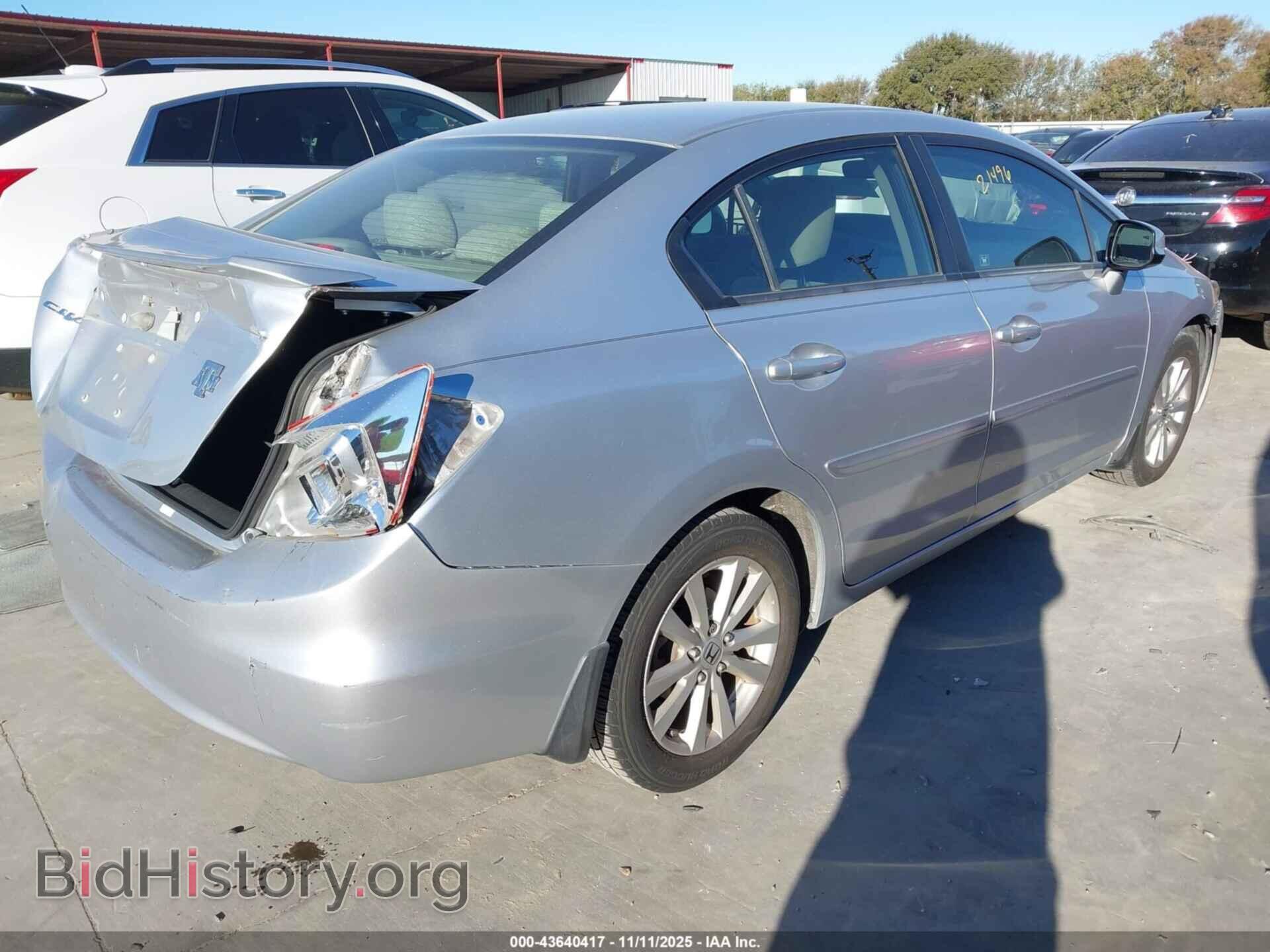 2012 HONDA CIVIC - VIN: JHMFB2F89CS006237 - Фото 4