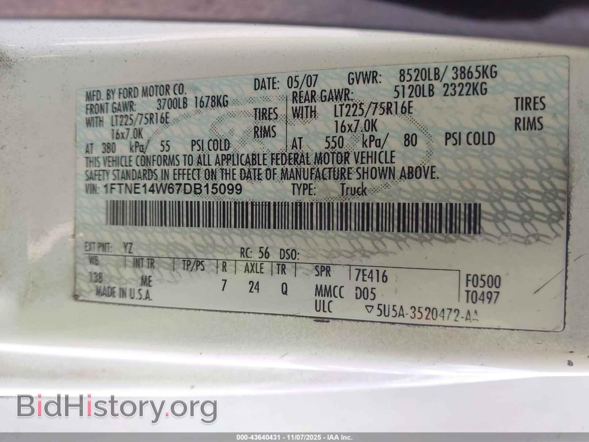 2007 FORD E-150 - VIN: 1FTNE14W67DB15099 - Фото 9