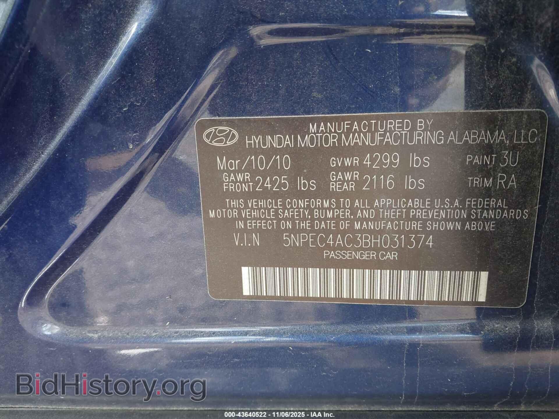 2011 HYUNDAI SONATA - VIN: 5NPEC4AC3BH031374 - Фото 9