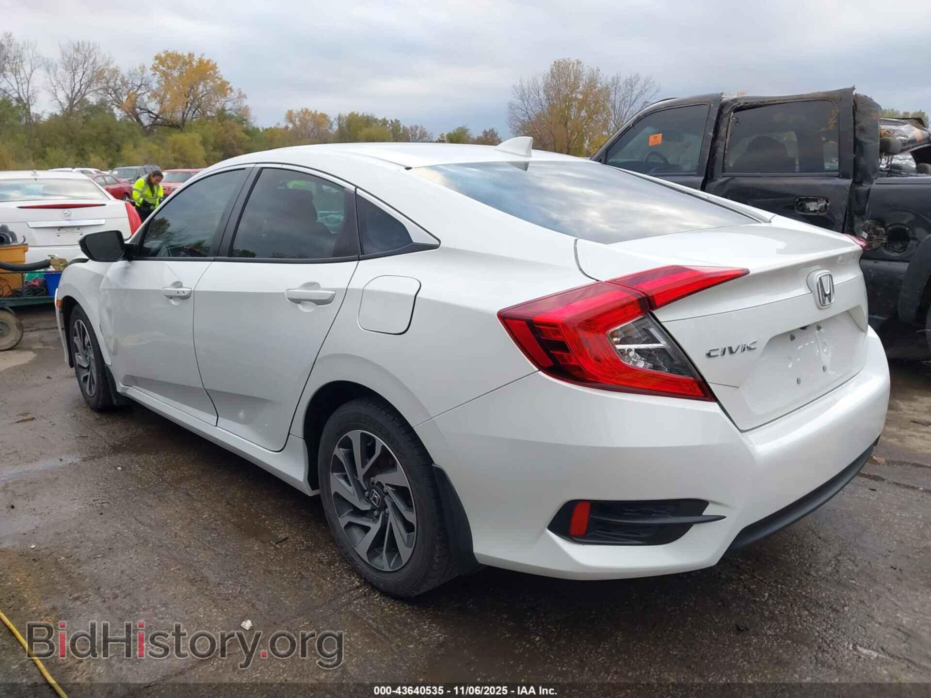 2017 HONDA CIVIC - VIN: 19XFC2F79HE036242 - Фото 3