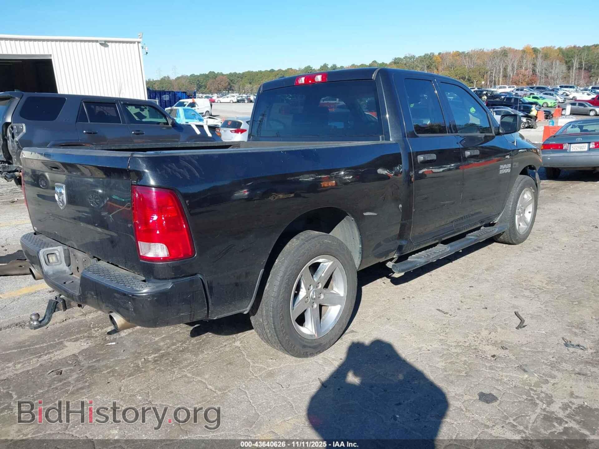 2017 RAM 1500 - VIN: 1C6RR6FT8HS662787 - Фото 4
