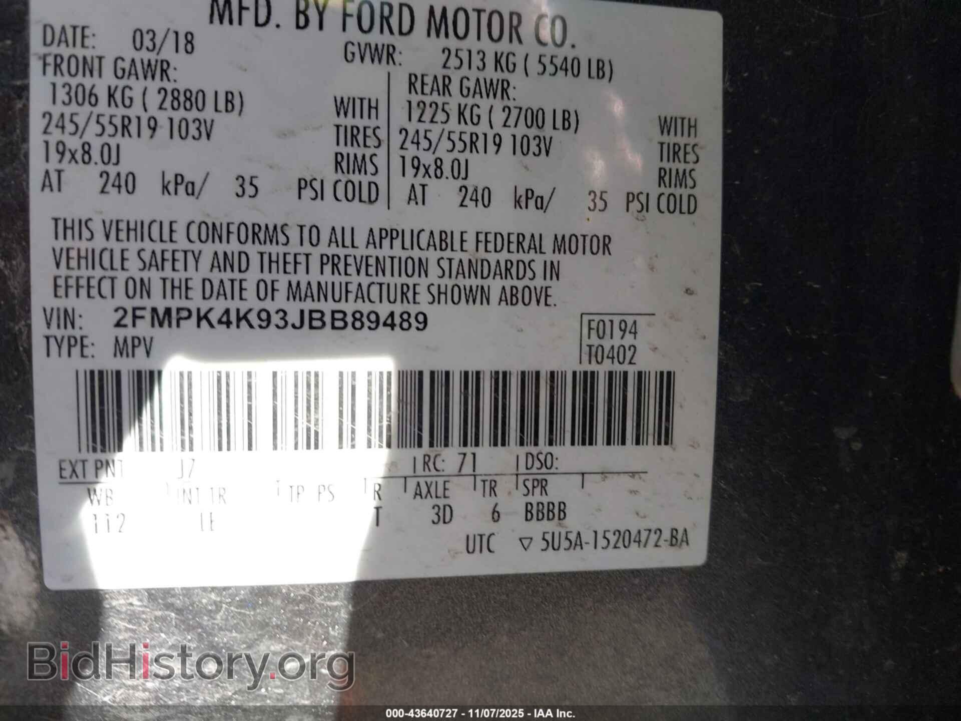 2018 FORD EDGE - VIN: 2FMPK4K93JBB89489 - Фото 9
