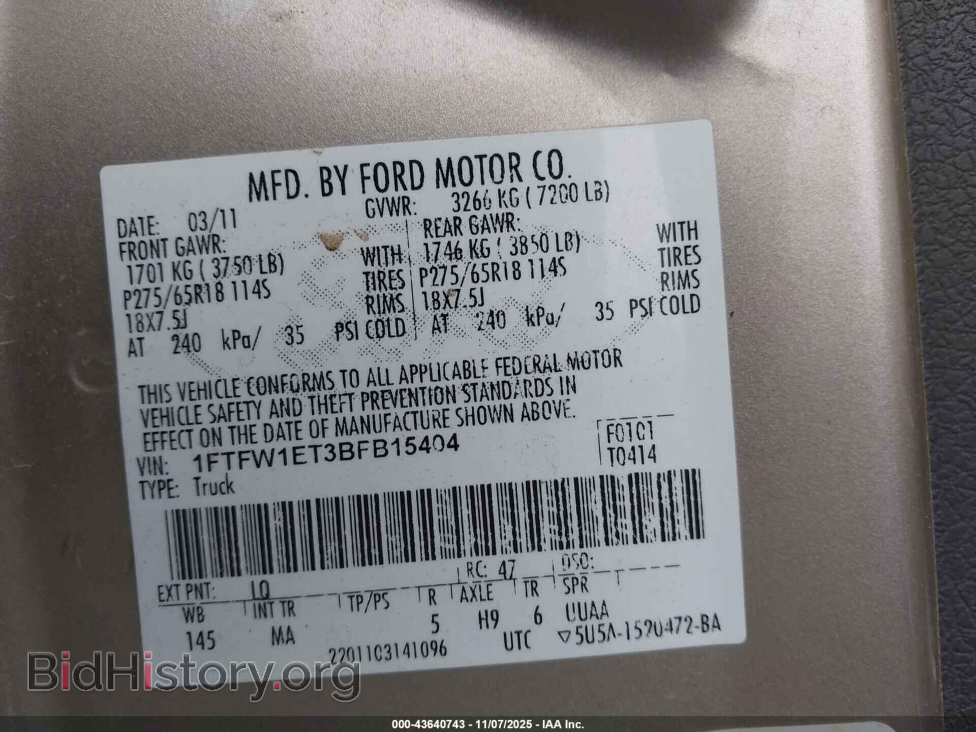 2011 FORD F-150 - VIN: 1FTFW1ET3BFB15404 - Фото 9