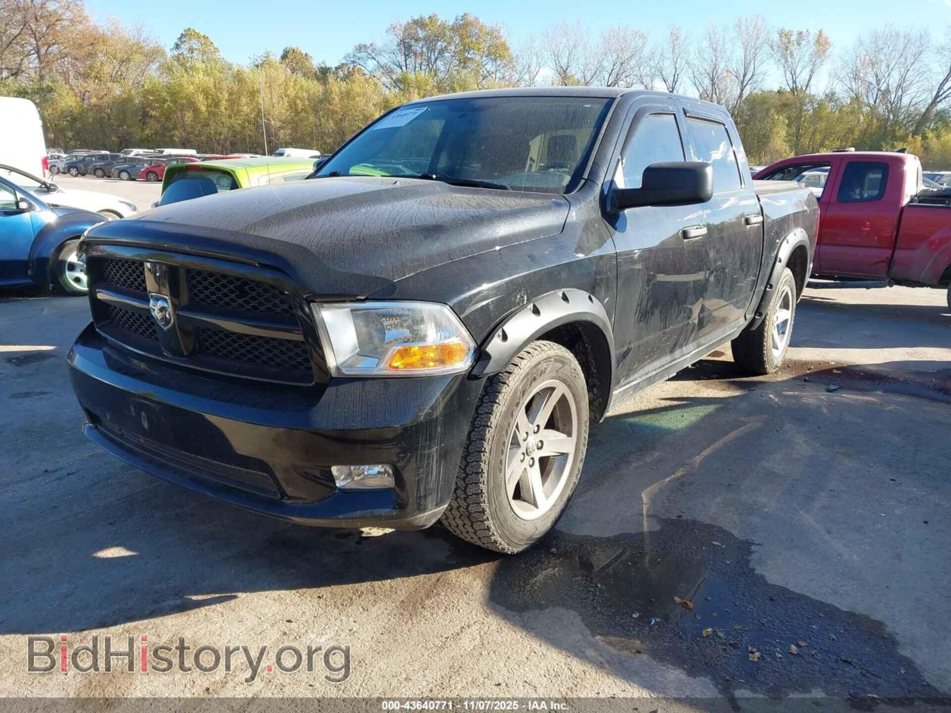 2012 RAM 1500 - VIN: 1C6RD7KT0CS139928 - Фото 2