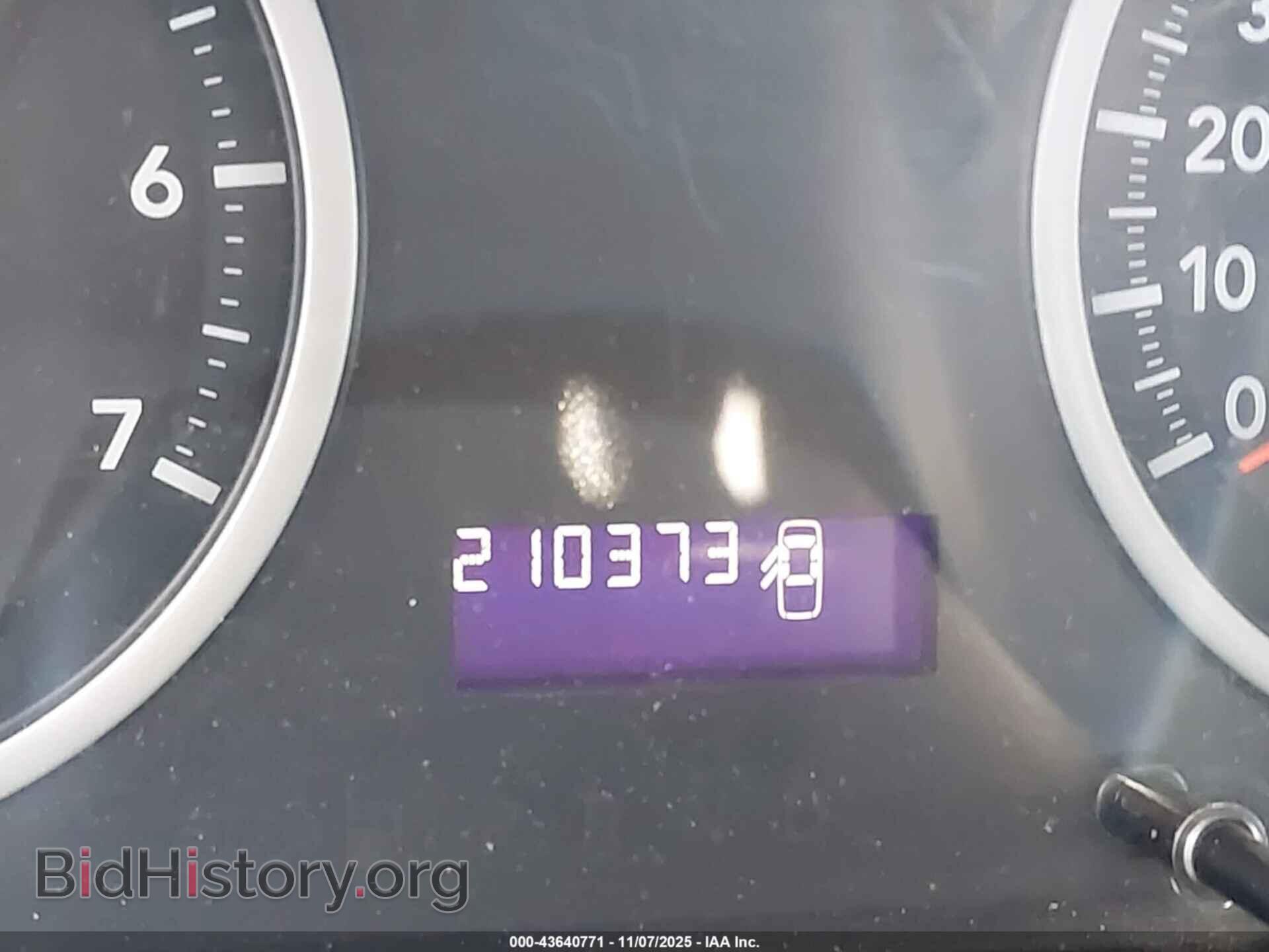 2012 RAM 1500 - VIN: 1C6RD7KT0CS139928 - Фото 14