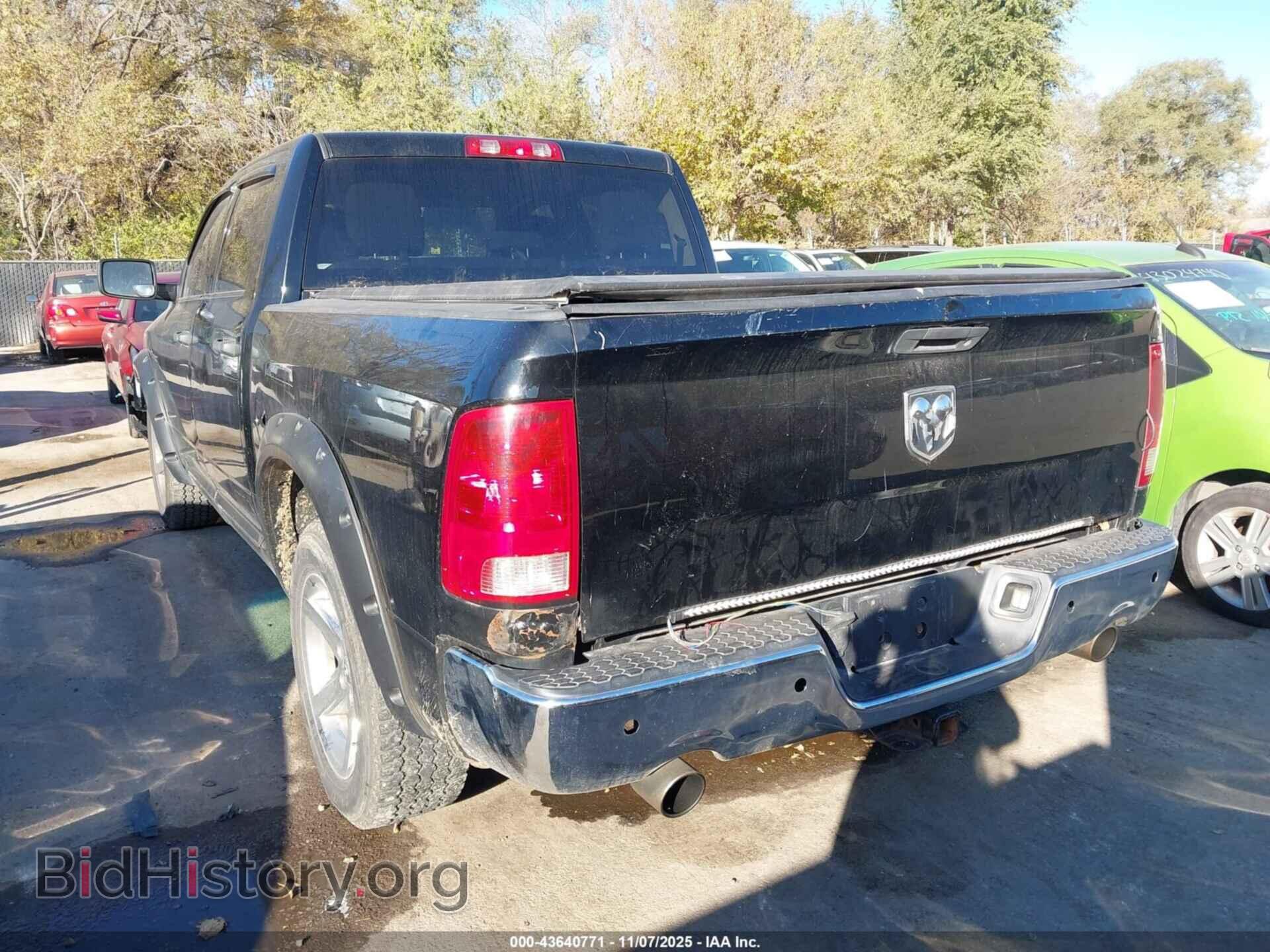 2012 RAM 1500 - VIN: 1C6RD7KT0CS139928 - Фото 3