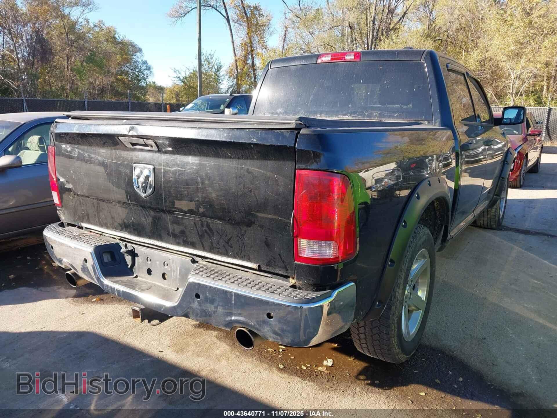 2012 RAM 1500 - VIN: 1C6RD7KT0CS139928 - Фото 4