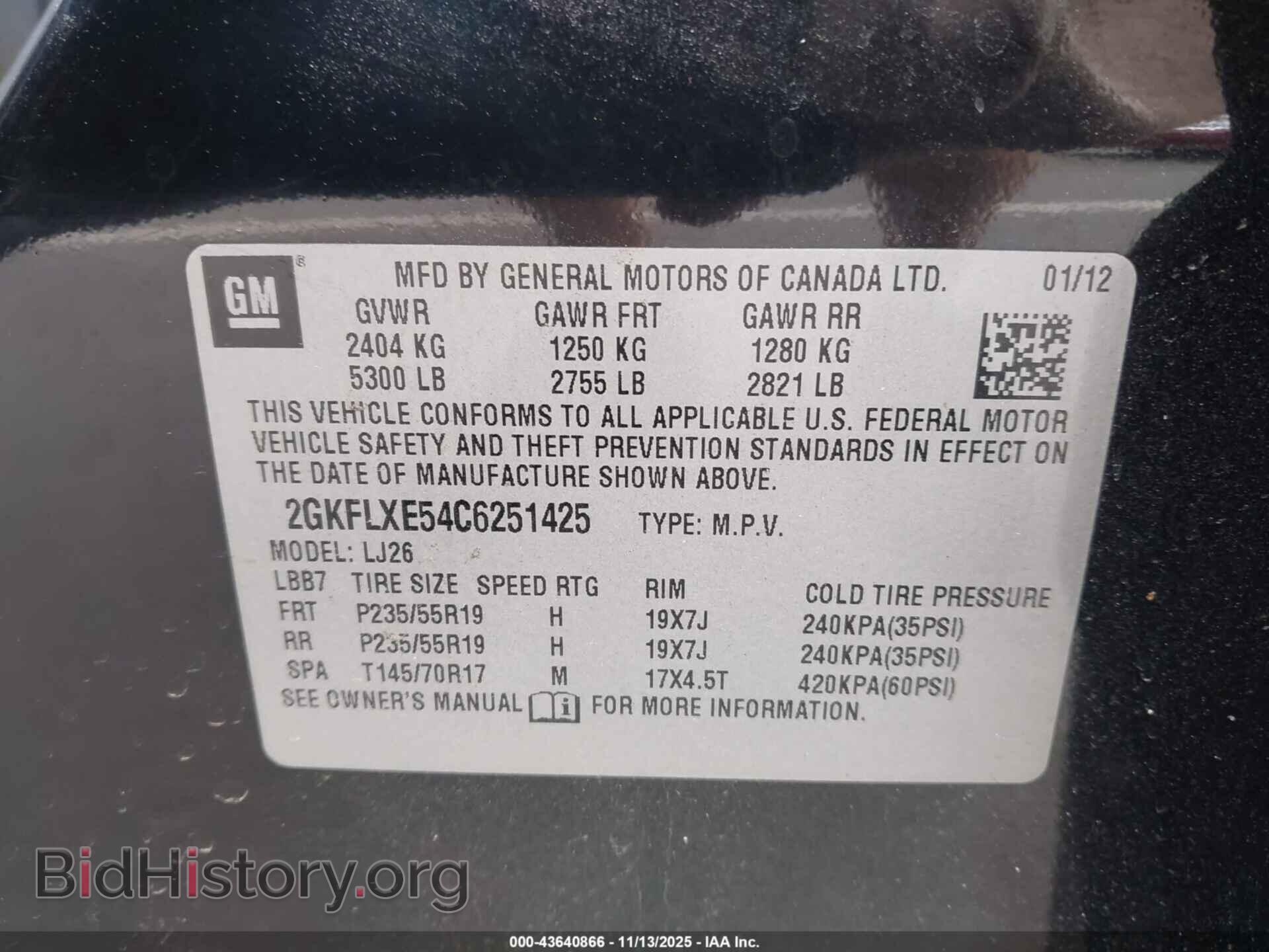 2012 GMC TERRAIN - VIN: 2GKFLXE54C6251425 - Фото 9