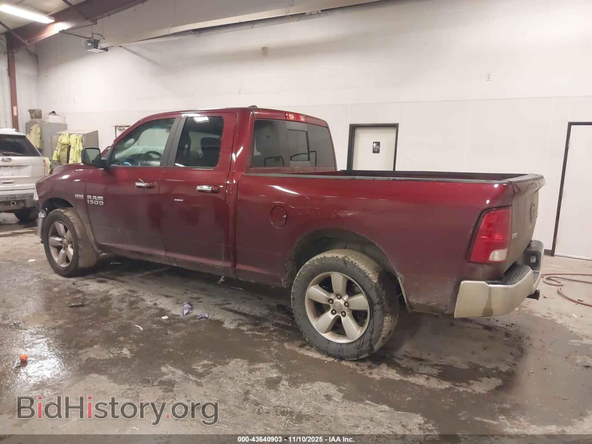 2017 RAM 1500 - VIN: 1C6RR7GT6HS811573 - Фото 3