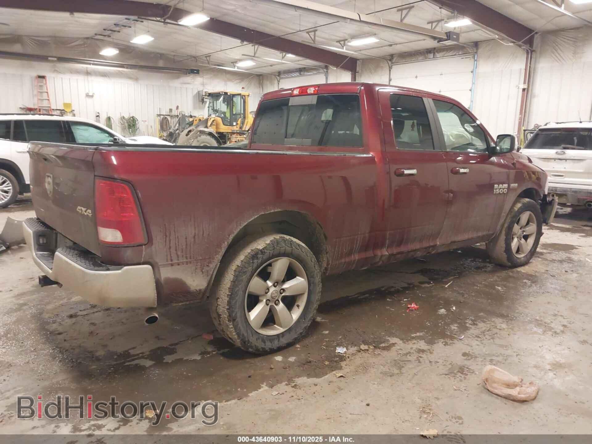 2017 RAM 1500 - VIN: 1C6RR7GT6HS811573 - Фото 4