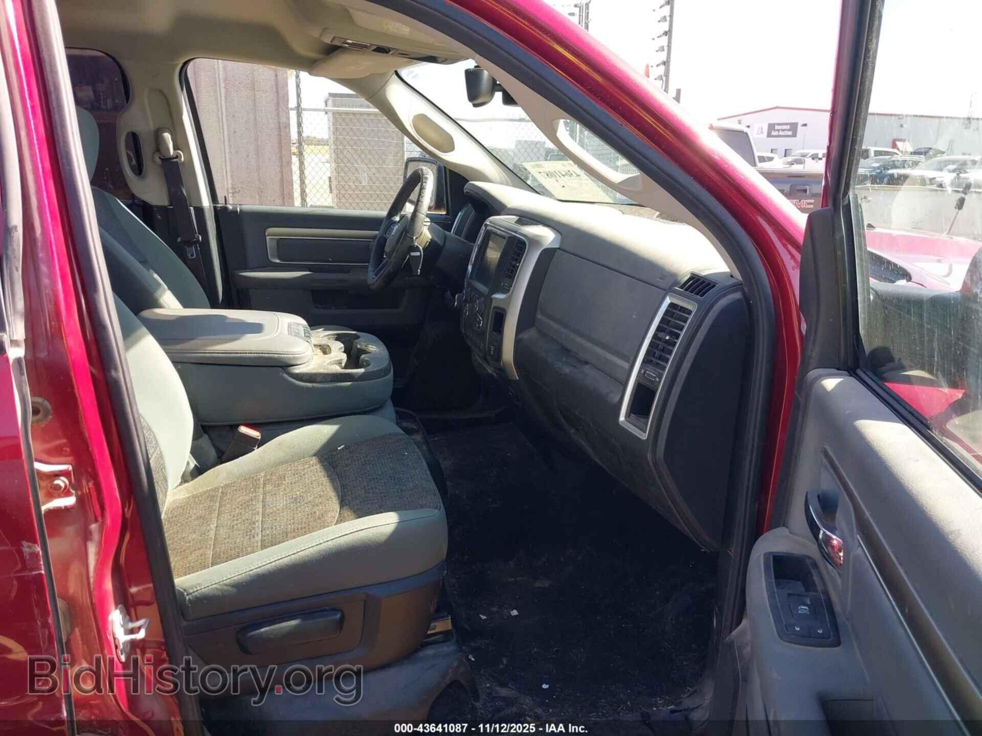 2015 RAM 1500 - VIN: 1C6RR6LT7FS676407 - Фото 5