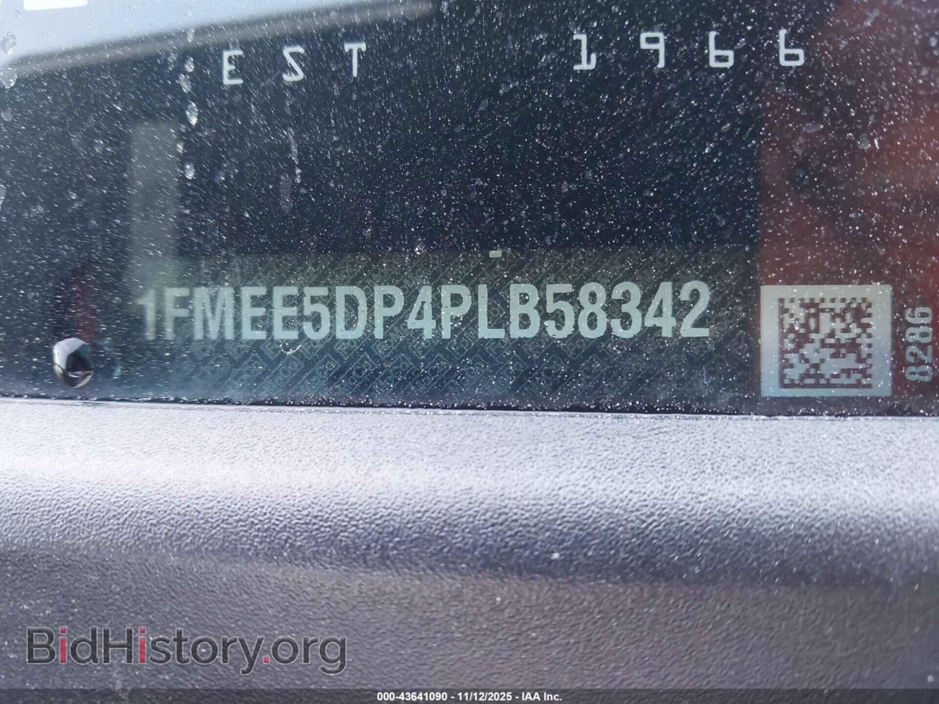 2023 FORD BRONCO - VIN: 1FMEE5DP4PLB58342 - Фото 9